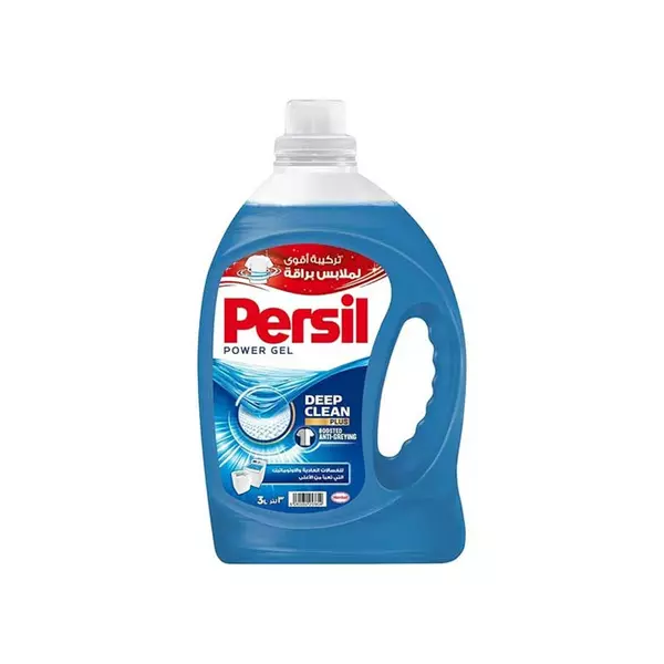 PERSIL BLUE DEEP CLEAN  2.5KG