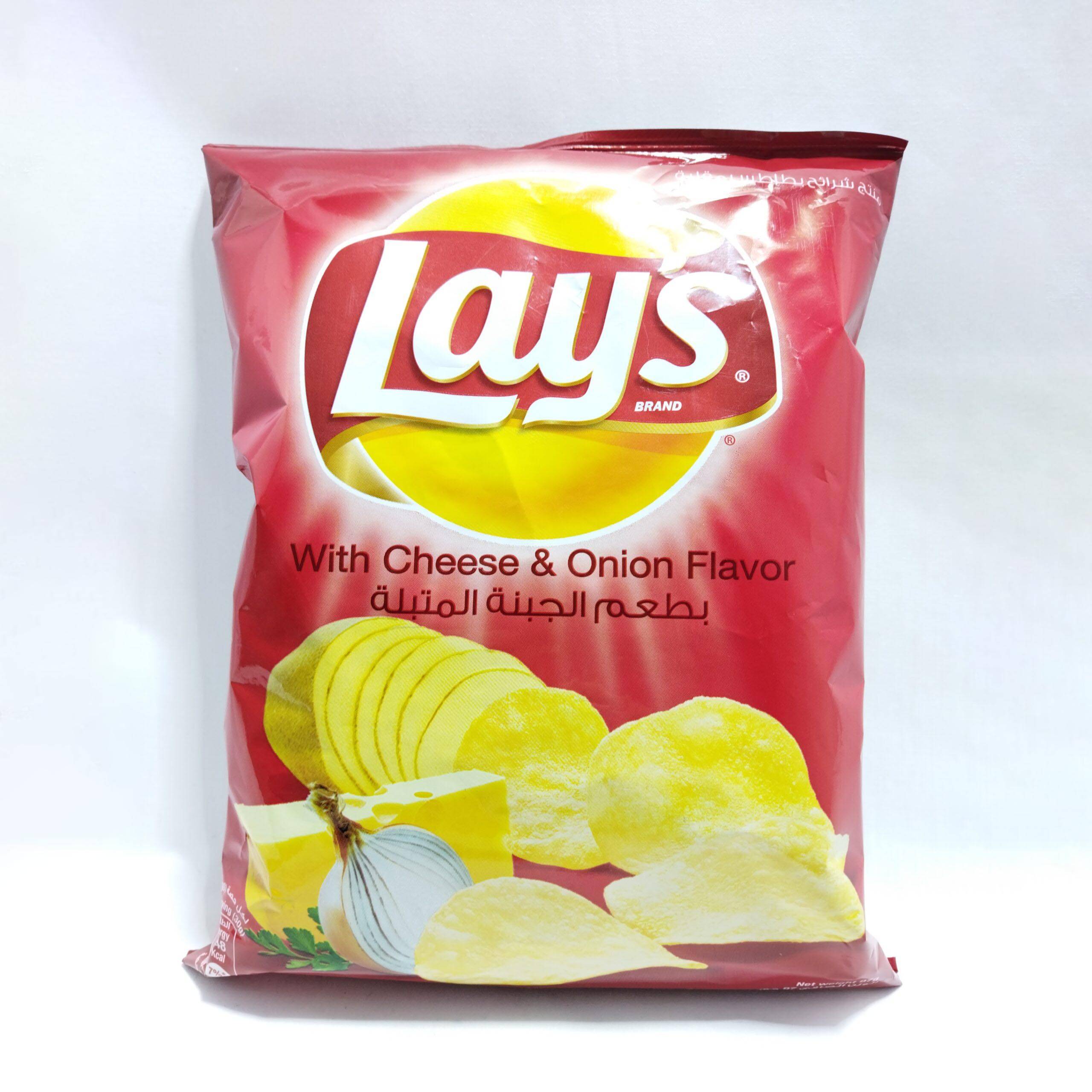 LAYS CHIPS CHEESE N ONION 97G