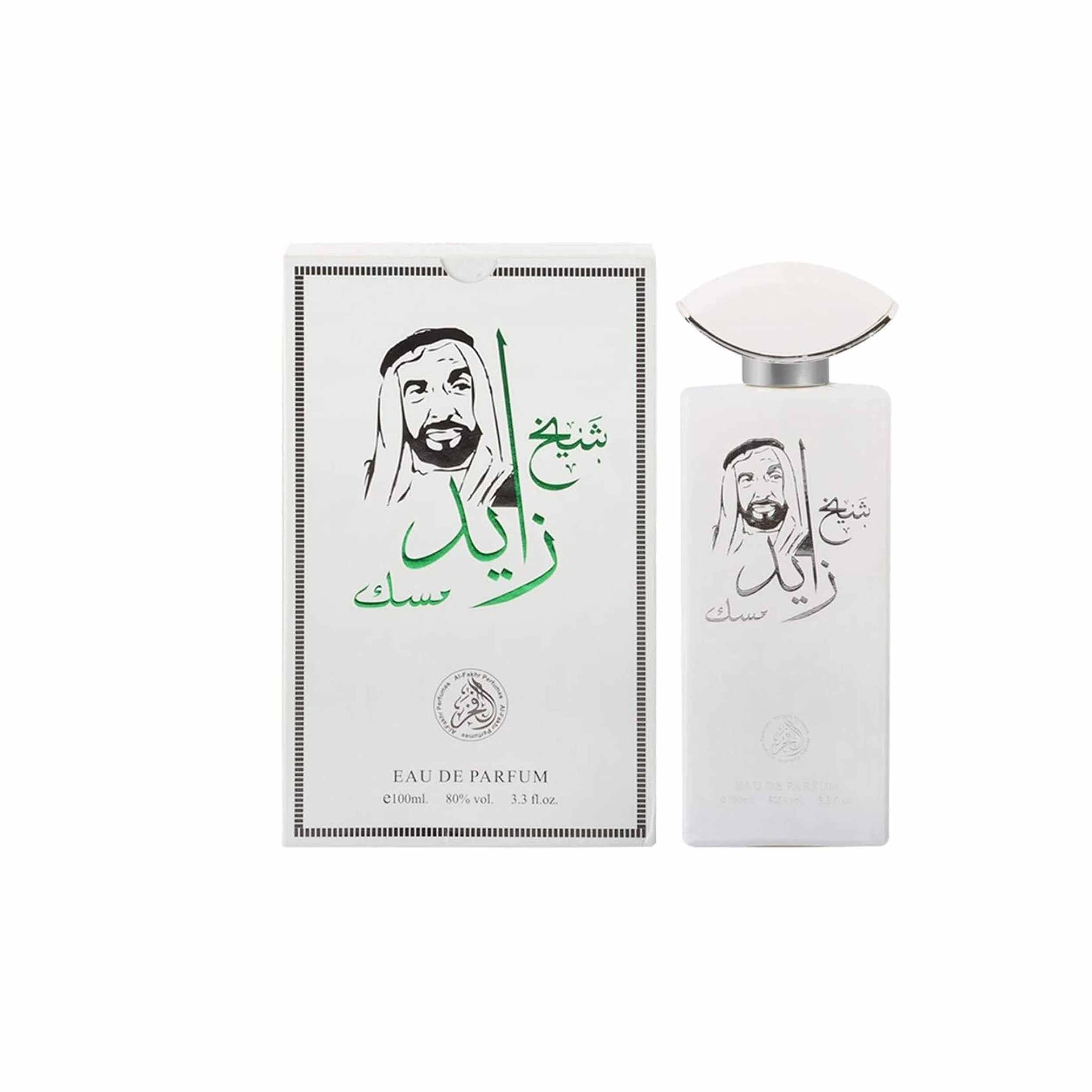 SHEIKH ZAYED EAU DE PARFUM 100ML