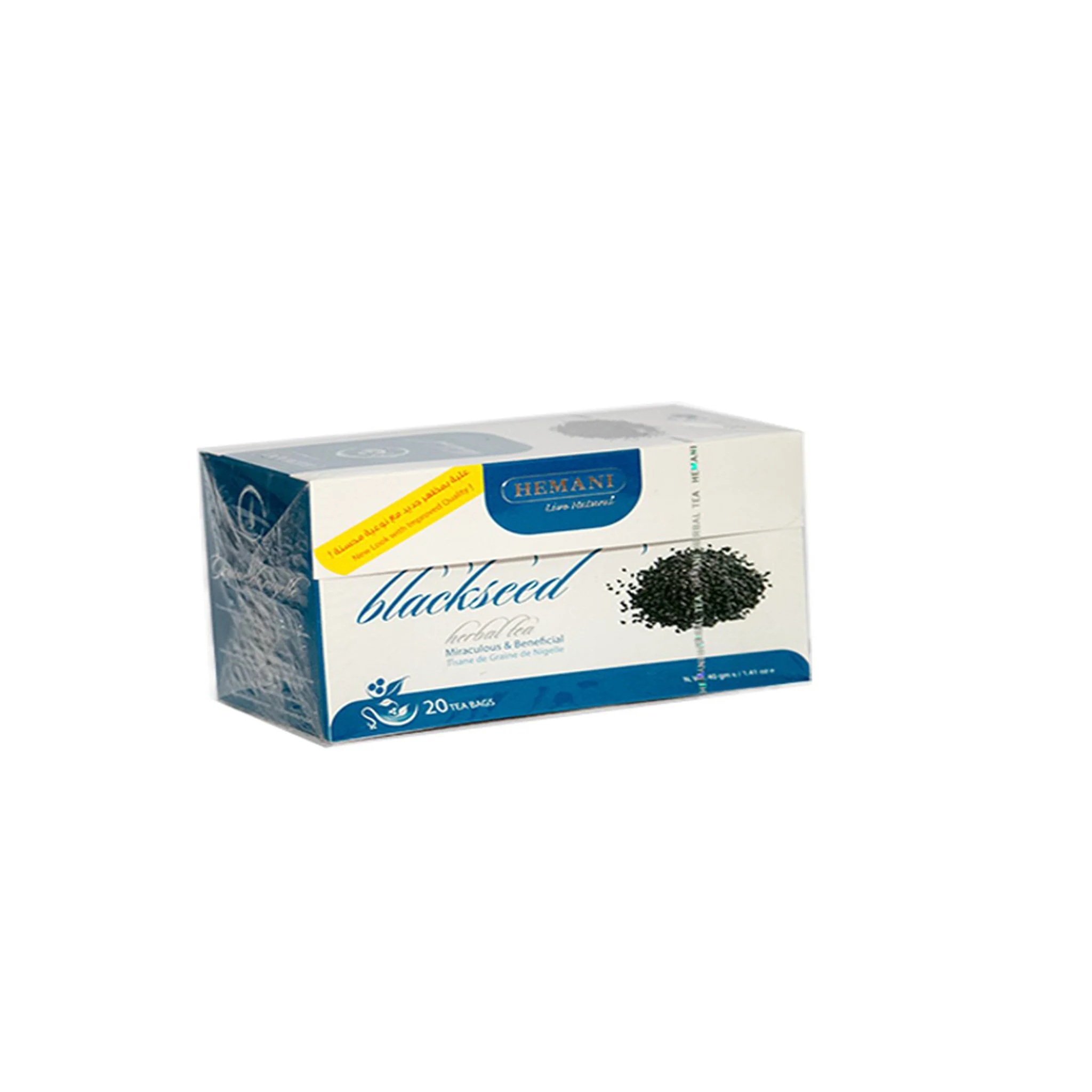 HEMANI BLACK SEED HARBAL TEA 20 BAGS 40G