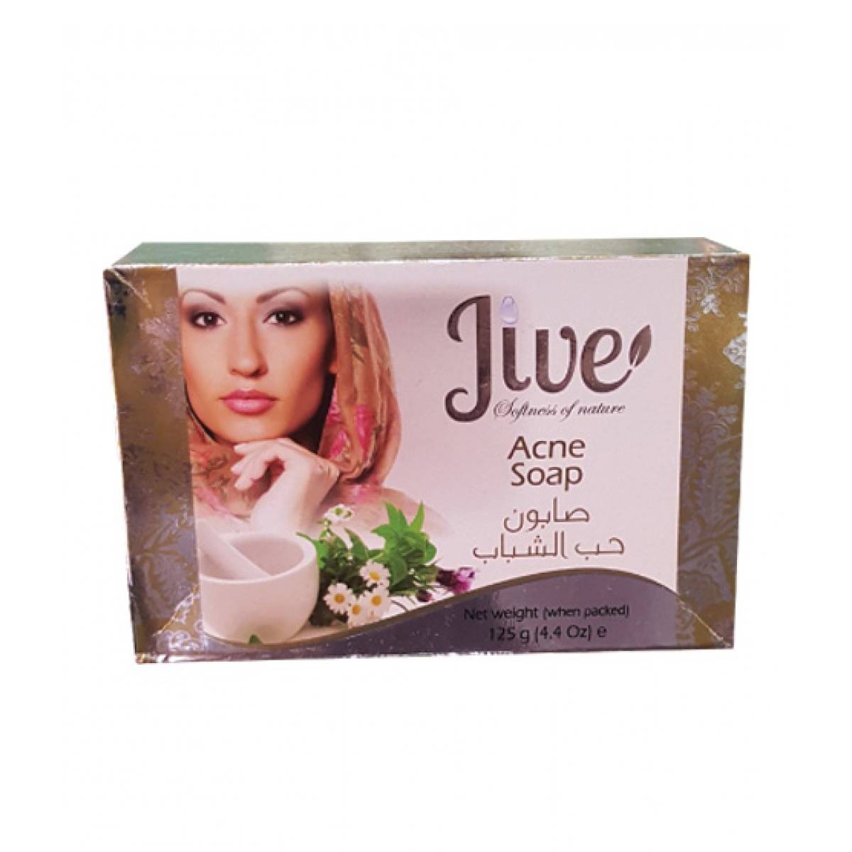 HEMANI JIVE ACNE BAR SOAP 125G