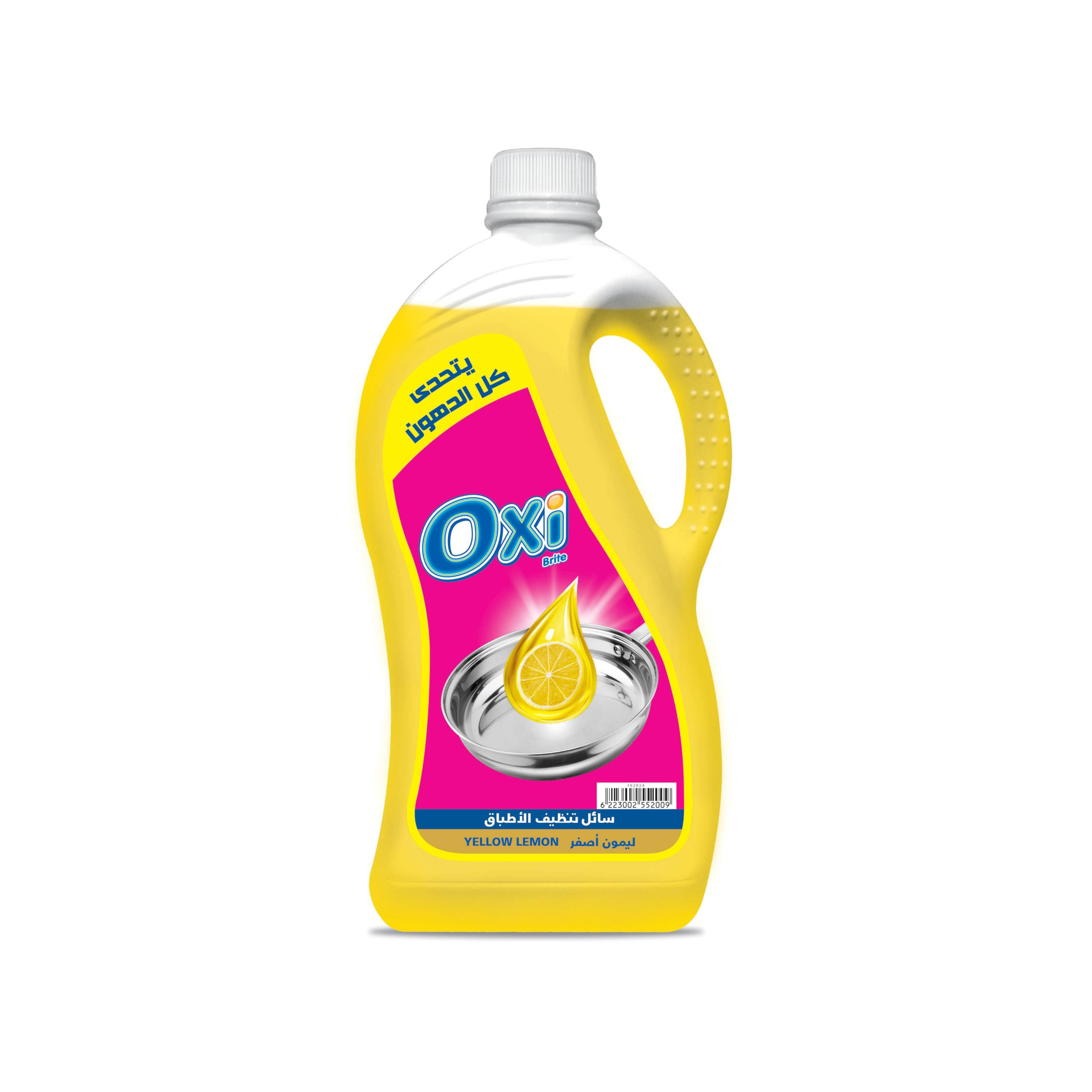 OXI DISH WASHING LIQUID YELLOW LEMON 2.5L