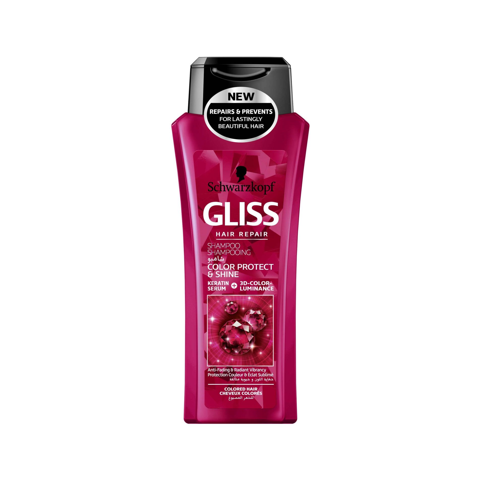 GLISS COLOUR PROTECT N SHINE SHAMPOO 250ML