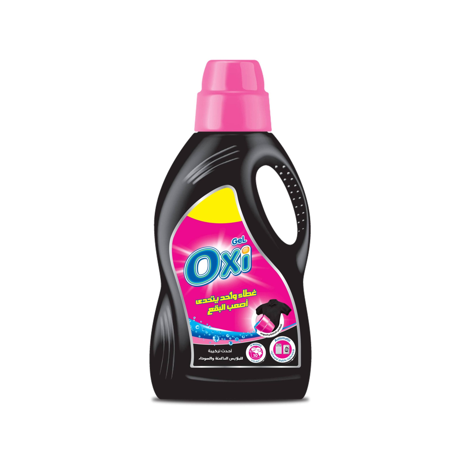 OXI GEL AUTOMATIC BLACK 900G