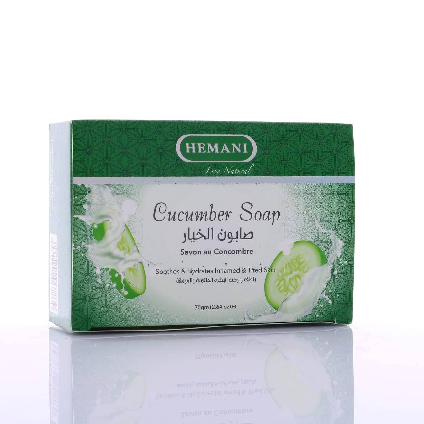 HEMANI CUCUMBER SOAP 75G