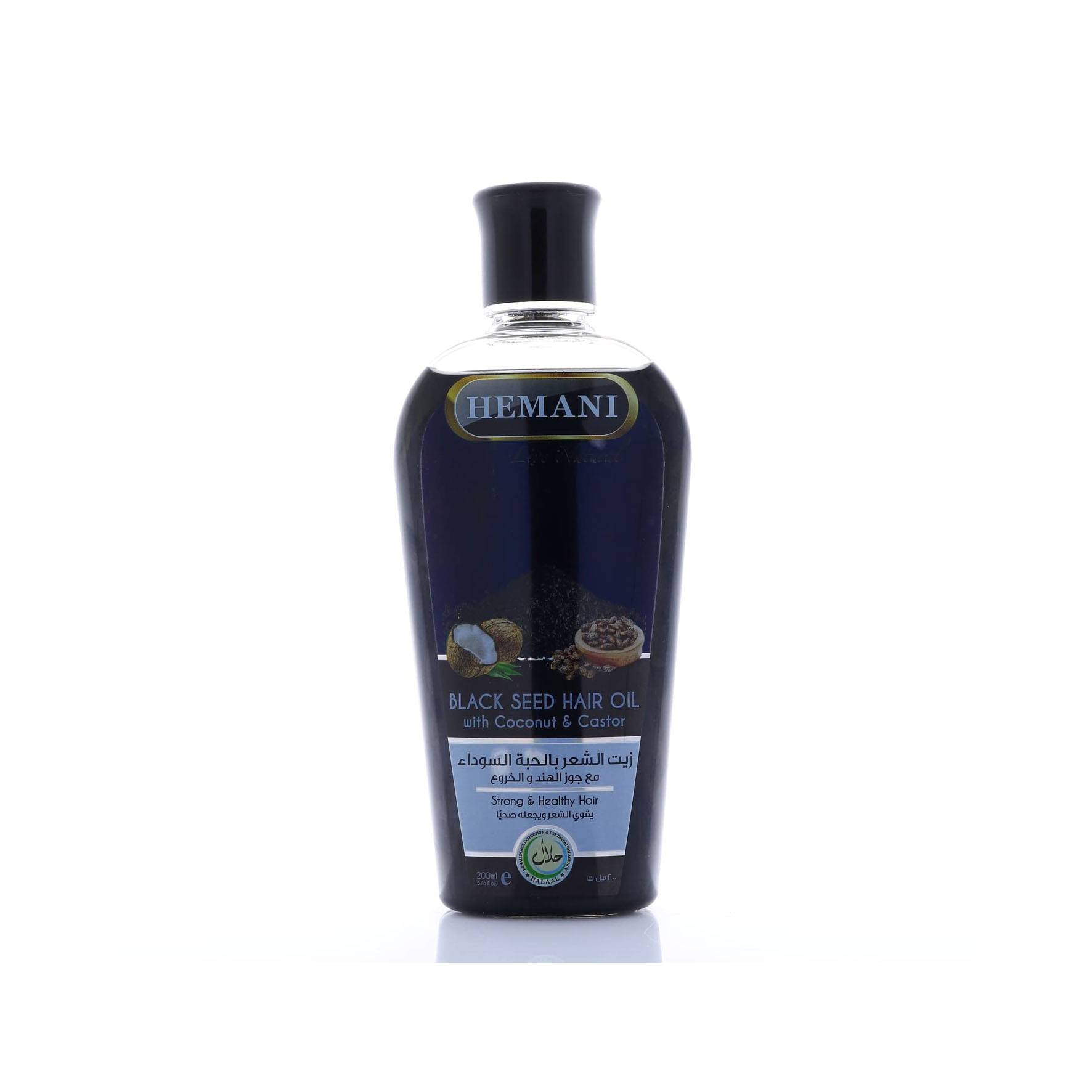 HEMANI BLACK SEED HAIR OIL WITH COCONUT N CASTOR 200MI