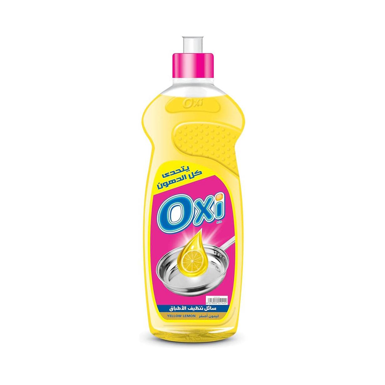 OXI DISH WASHING LIQUID YELLOW 600L