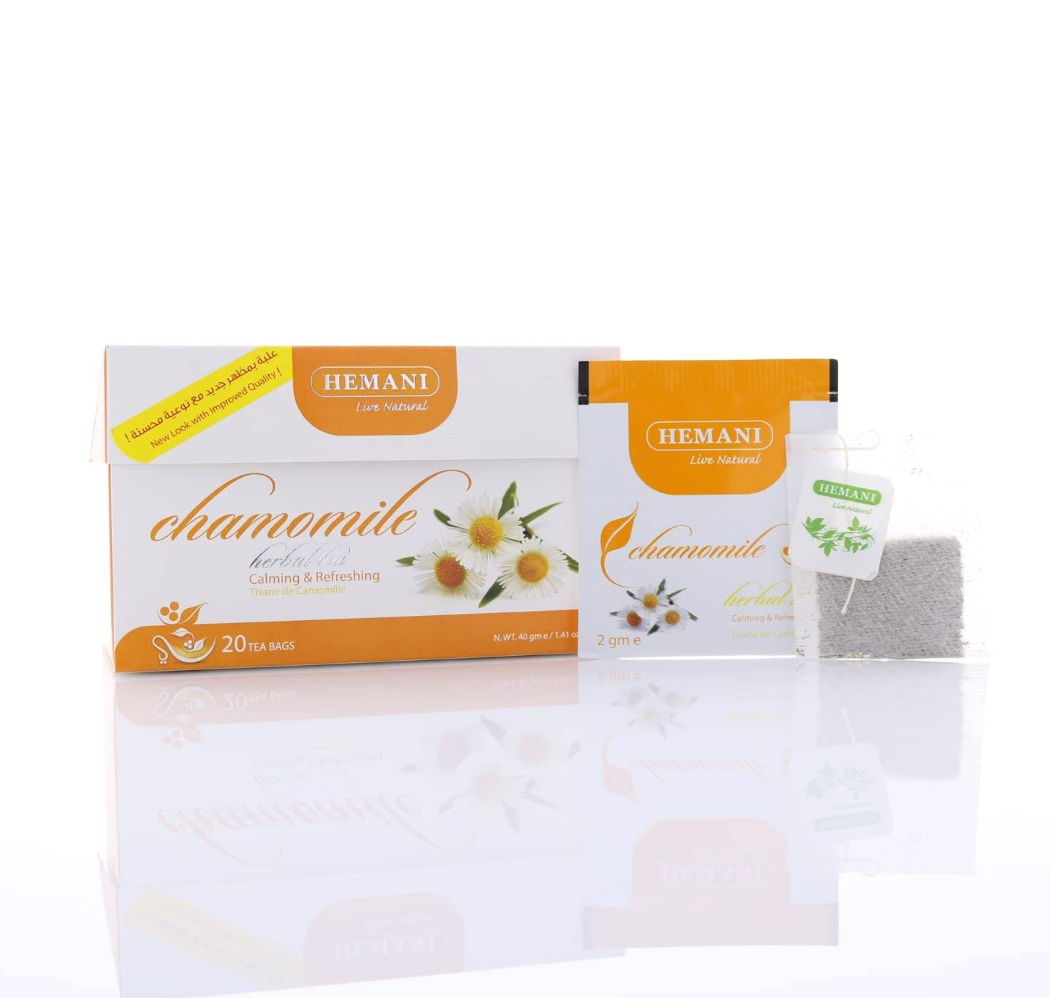 HEMANI CHAMOMILE HERBAL BAR 110G