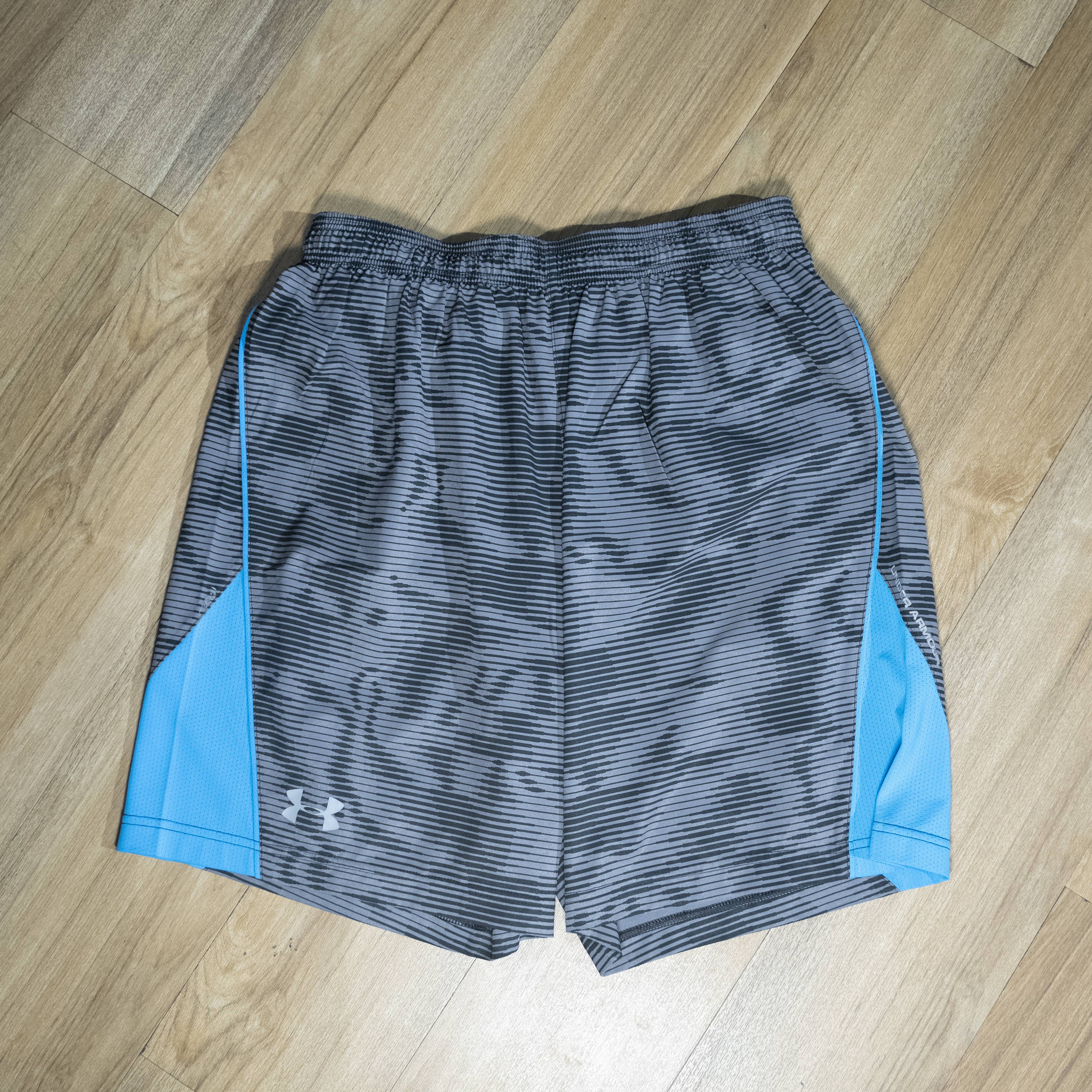 Under Armour Men's Striped Athletic Shorts