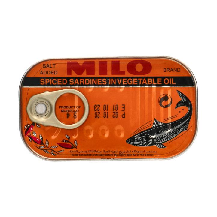 Mila Sardine In Veg Oil 125g