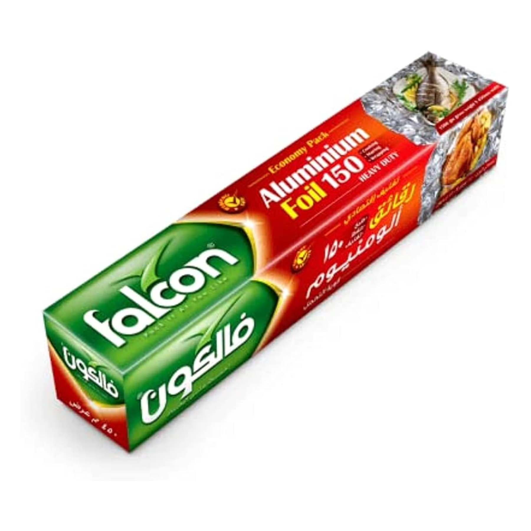 Falcon Aluminium foil 45*150 1.5Kg