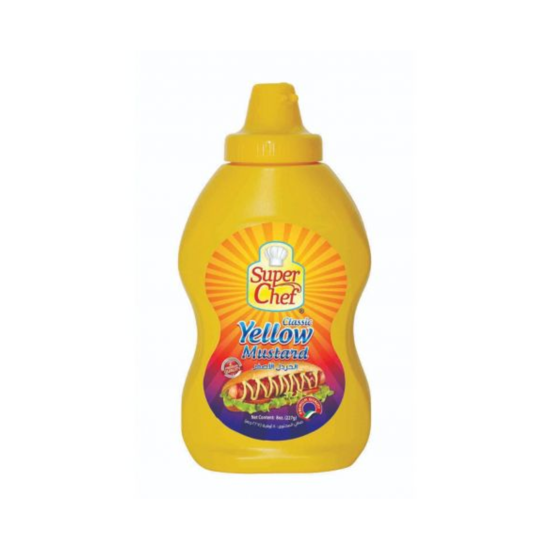 Super Chef Yellow Mustard 216g (80oz)