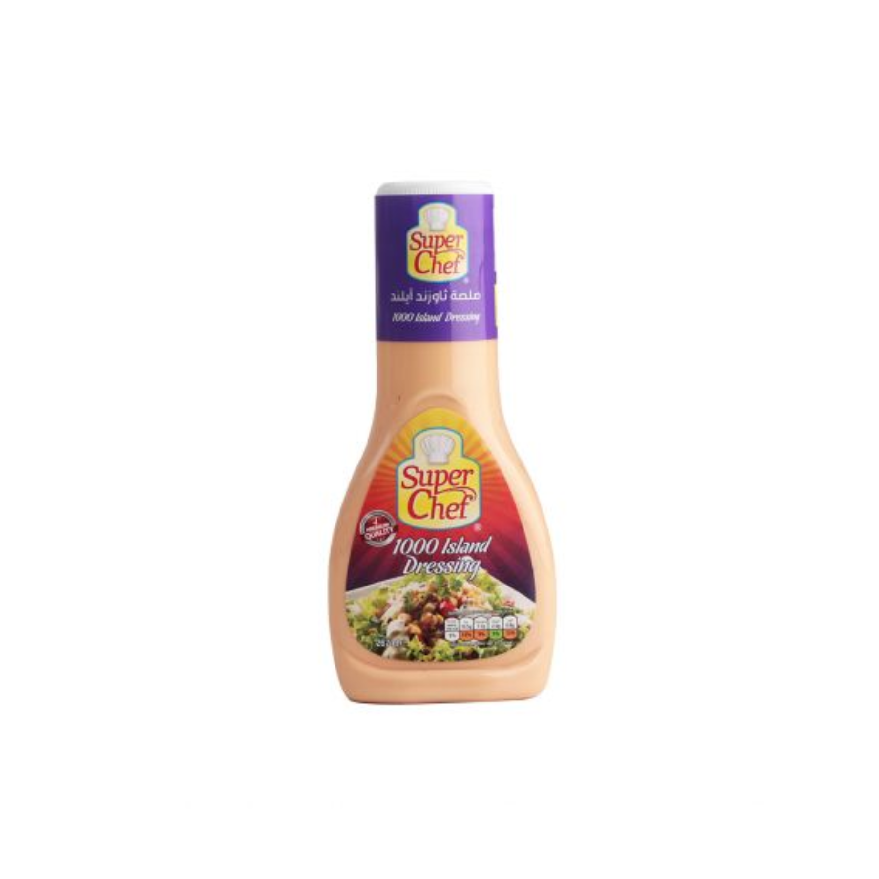 Super Chef 1000 Island Dressing