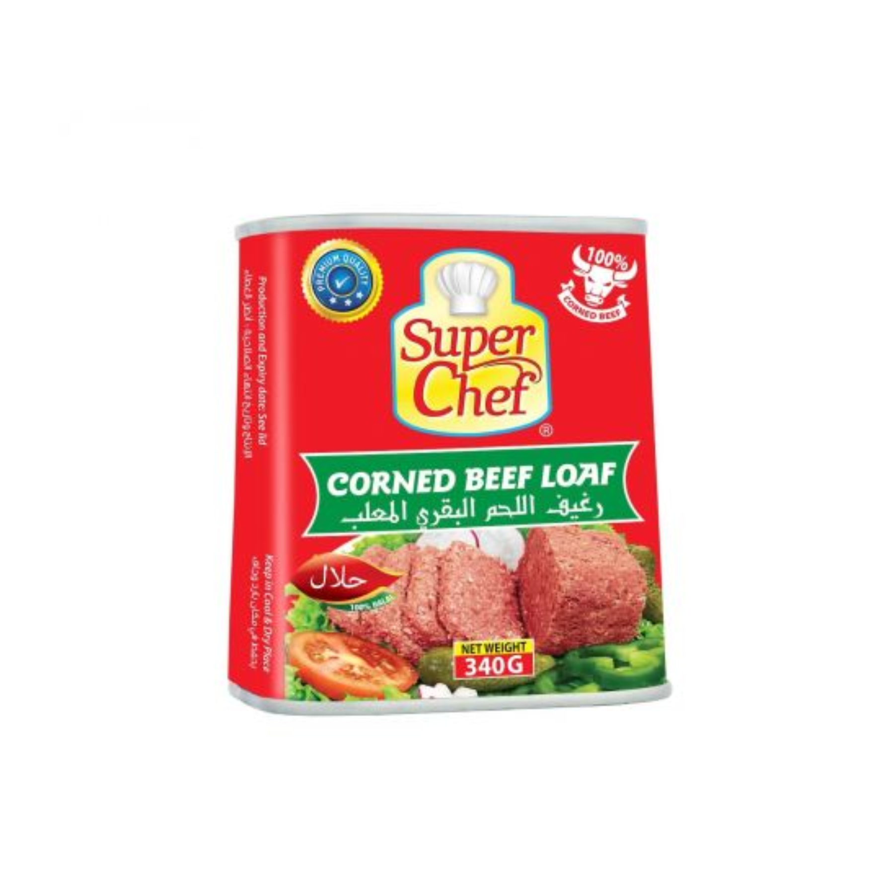 Super Chef Corned Beef 340g