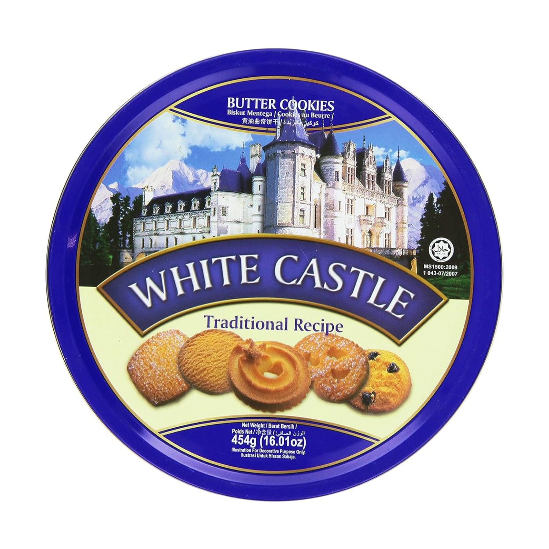 White Castle Butter Cokies