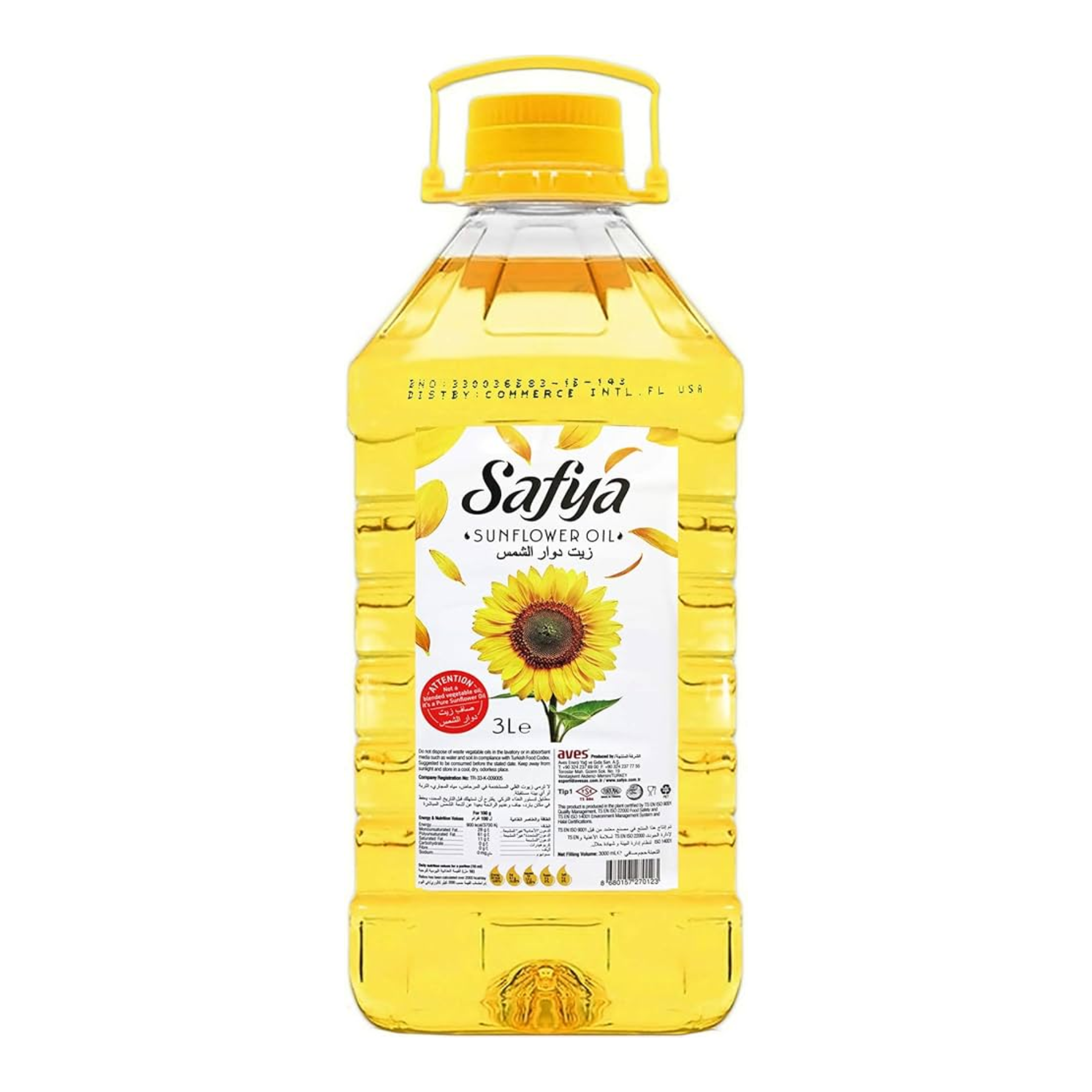 Sun flower Cooking oil 3L