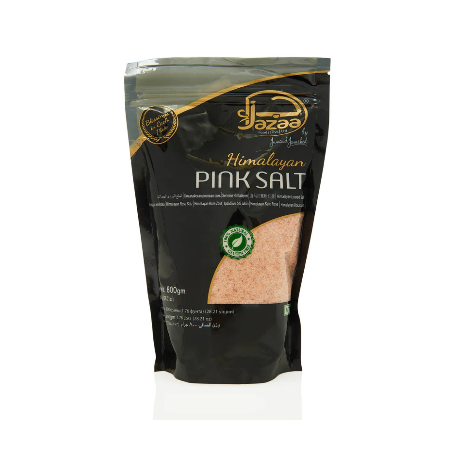 JAZAA HIMALAYAN PINK SALT