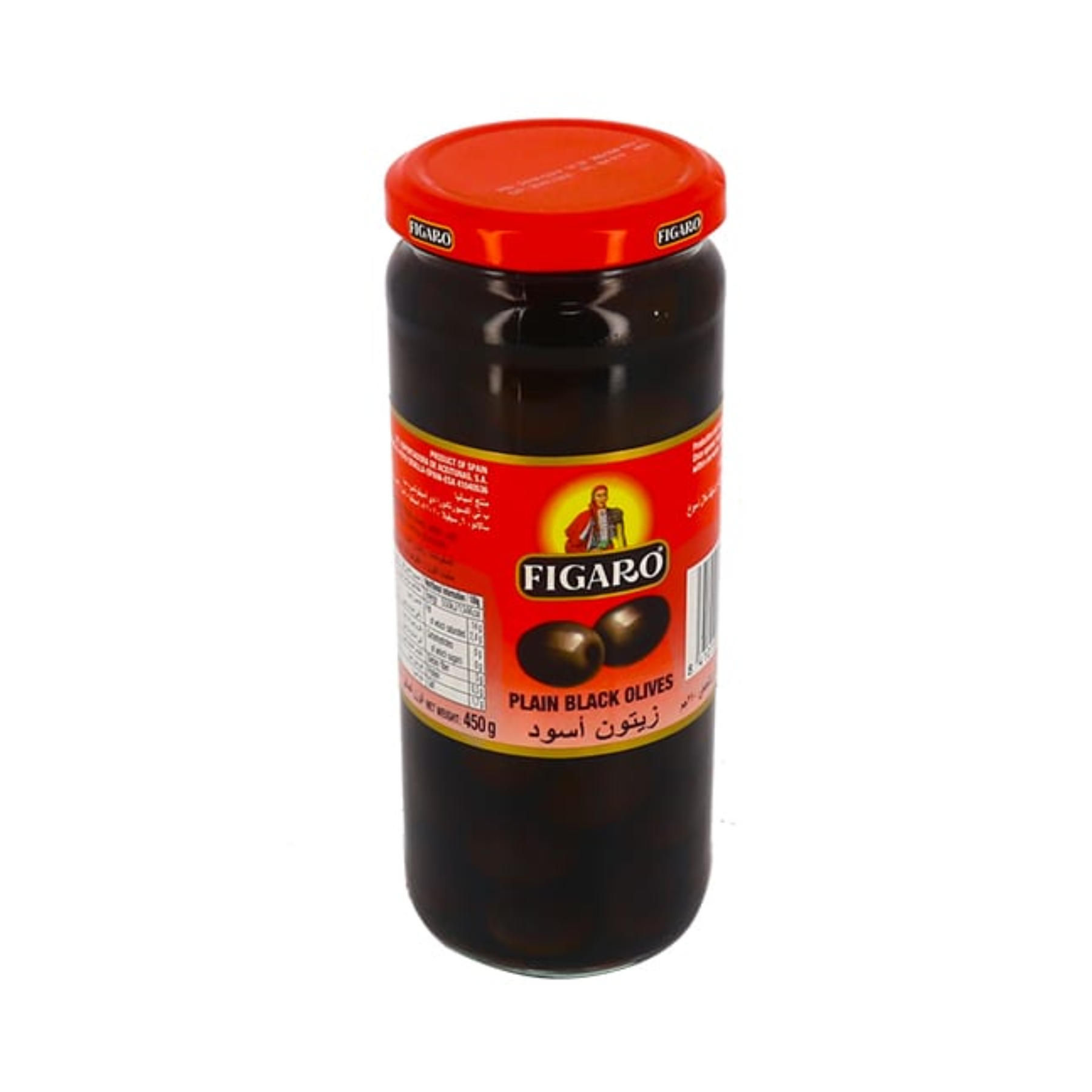 FIGARO PLAIN BLACK OLIVES 450g