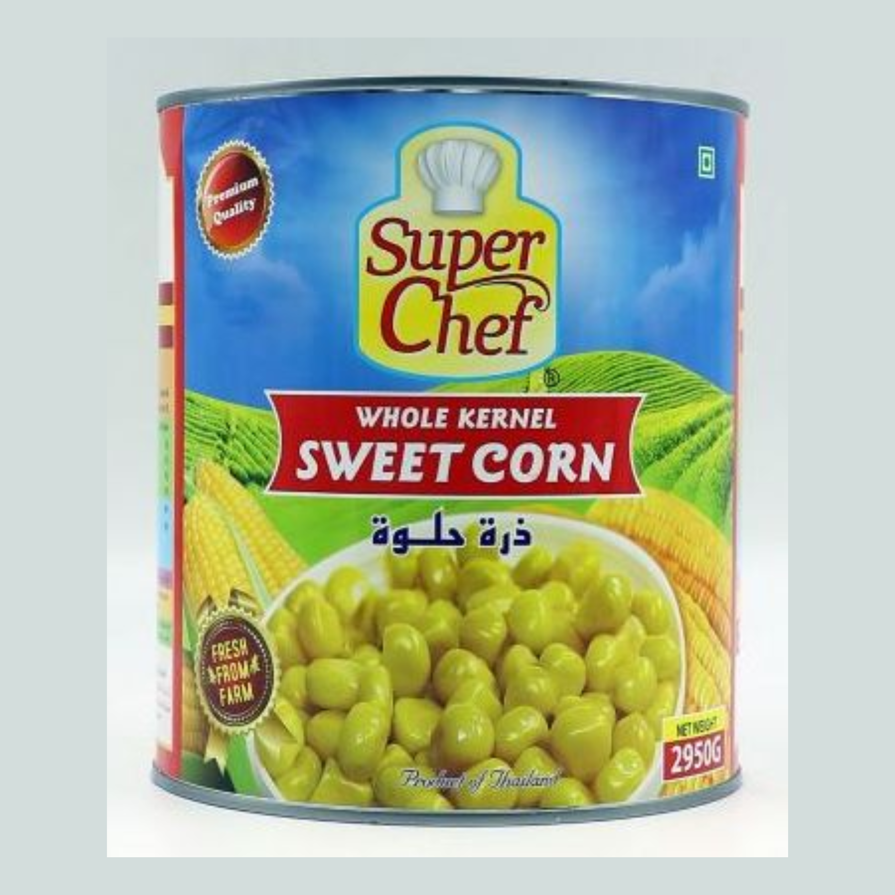 Super Chef Sweet Corn 2550g