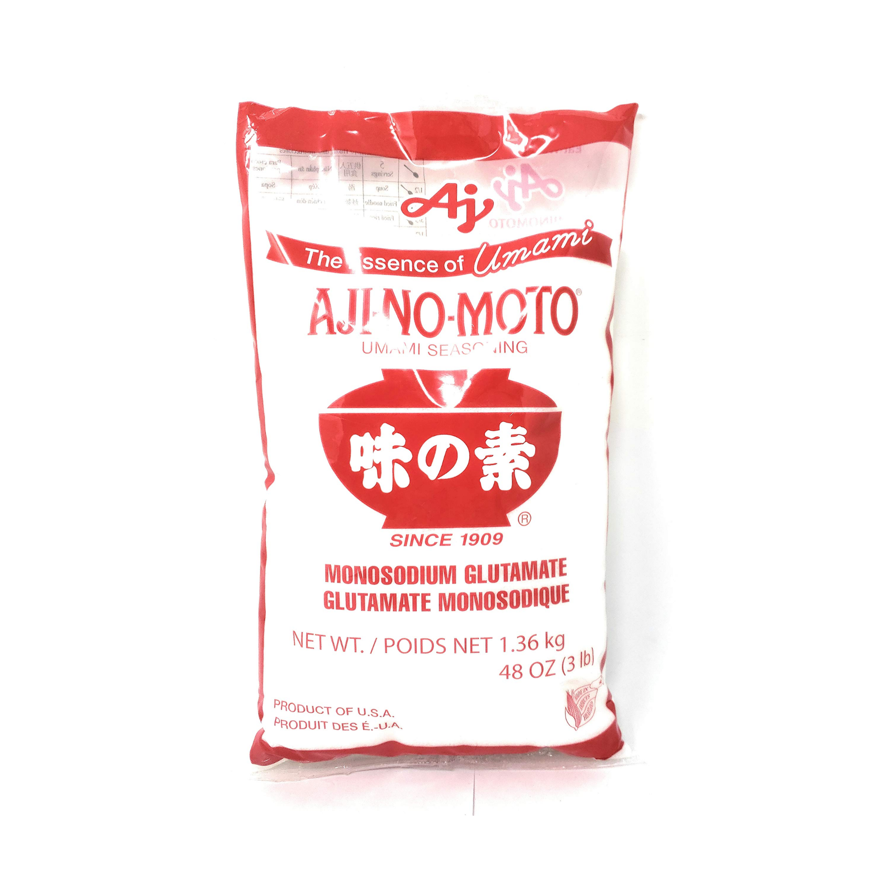 AJINOMOTO MONOSODIUM GLUTAMATE