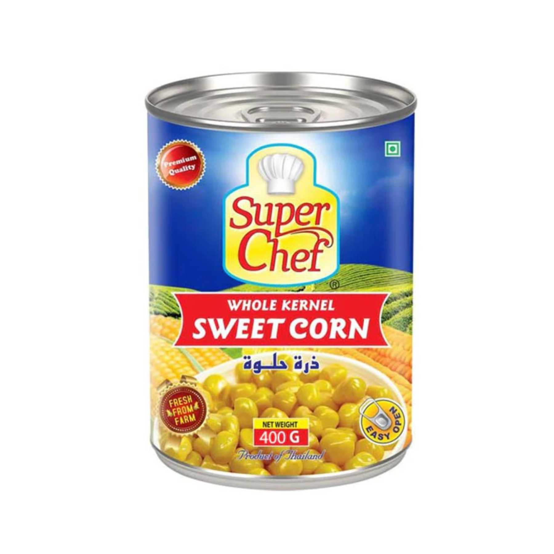 Super Chef Sweet Corn