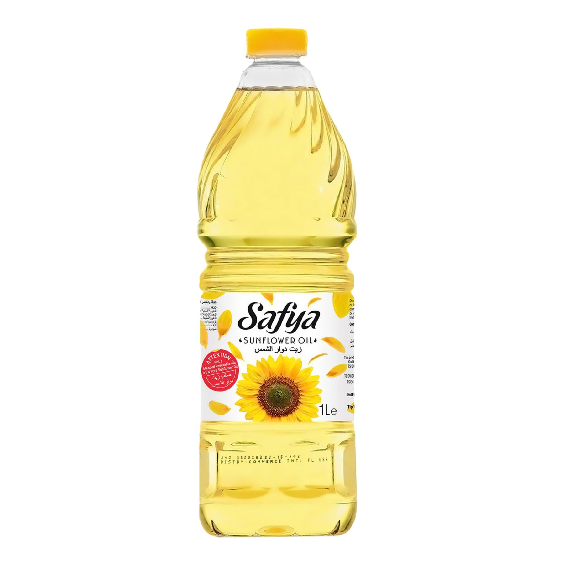 Sun flower Cooking oil 1L