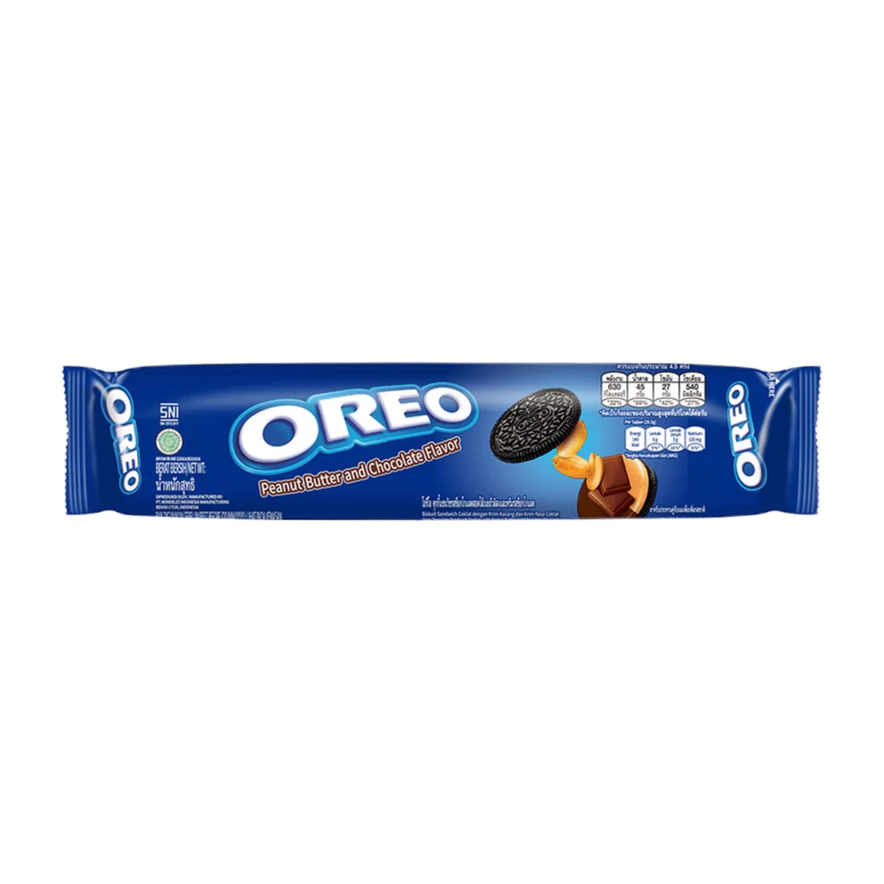 Oreo Peanut Butter and Chocolate