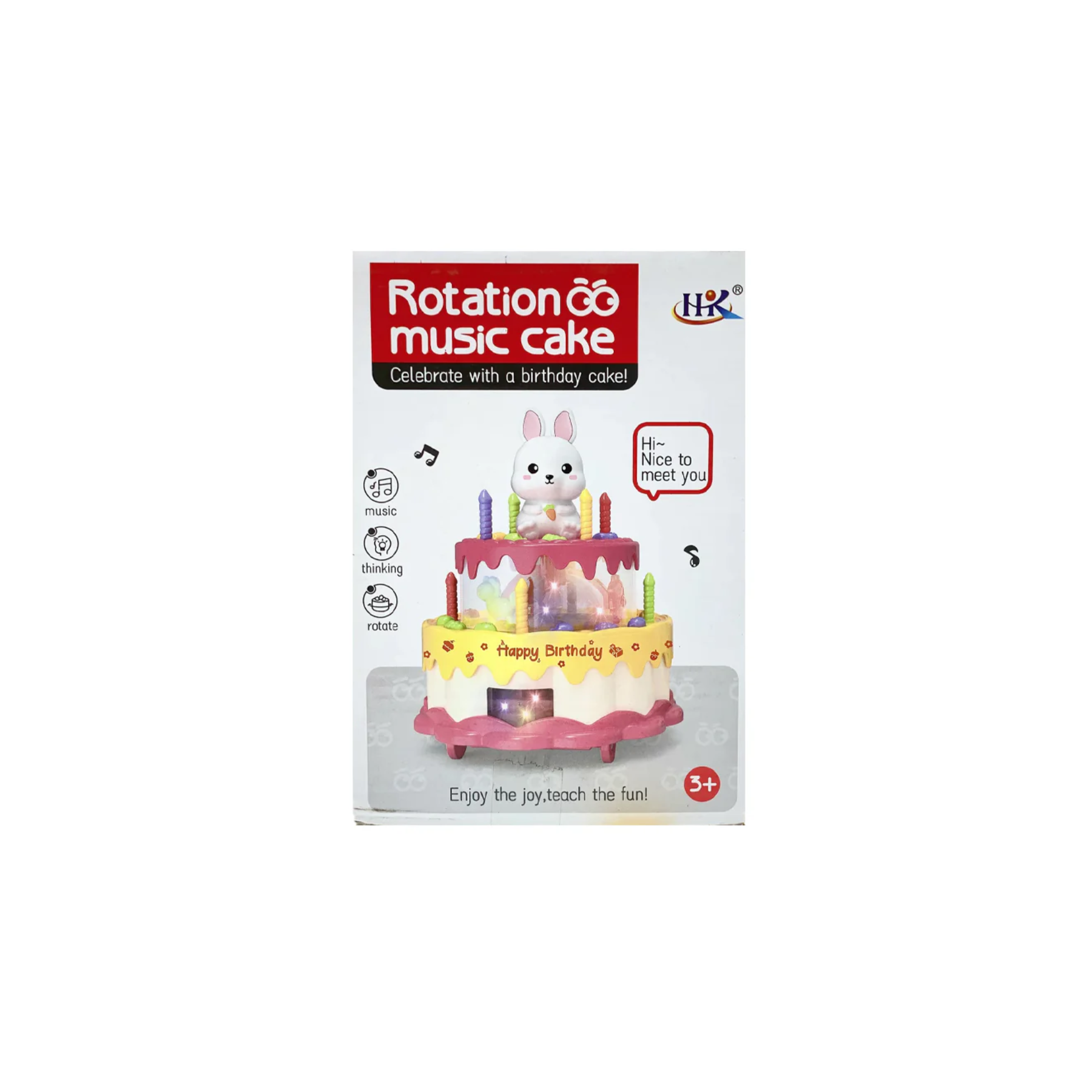 Rotation Music Cake