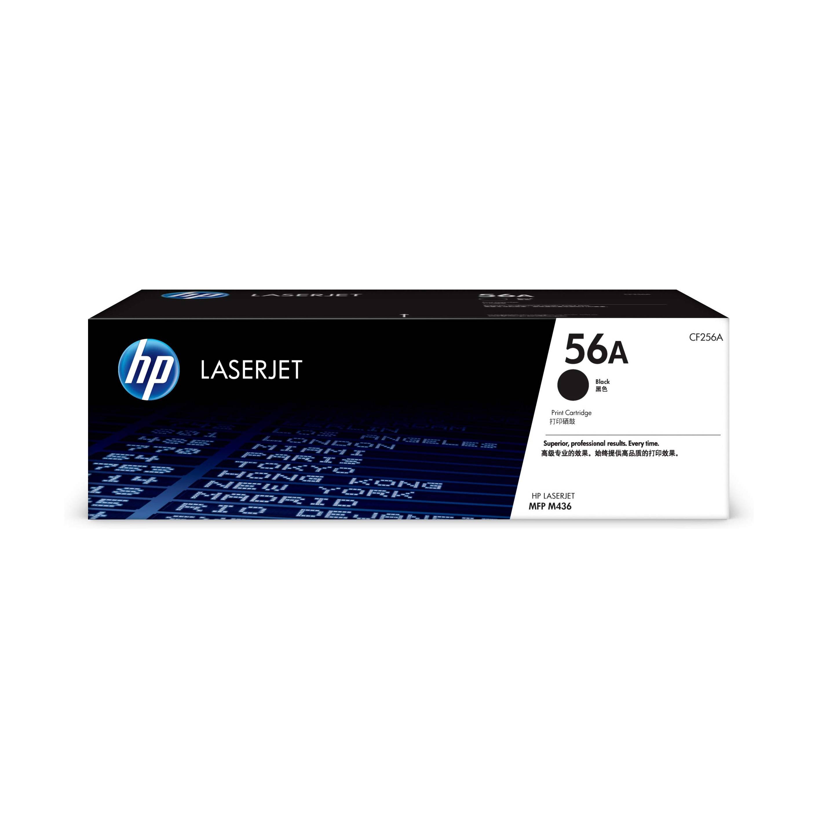 HP CF256A Black Toner Cartridge - 56A