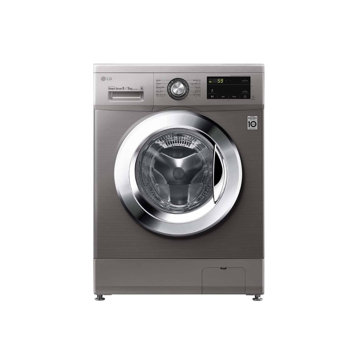 LG F4J3TMG5P Front Load Washer Dryer, 8/5KG - Silver