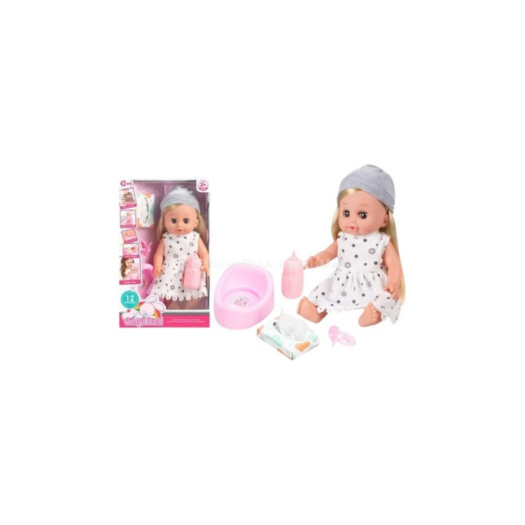 Vinyl Doll WZB8809-3