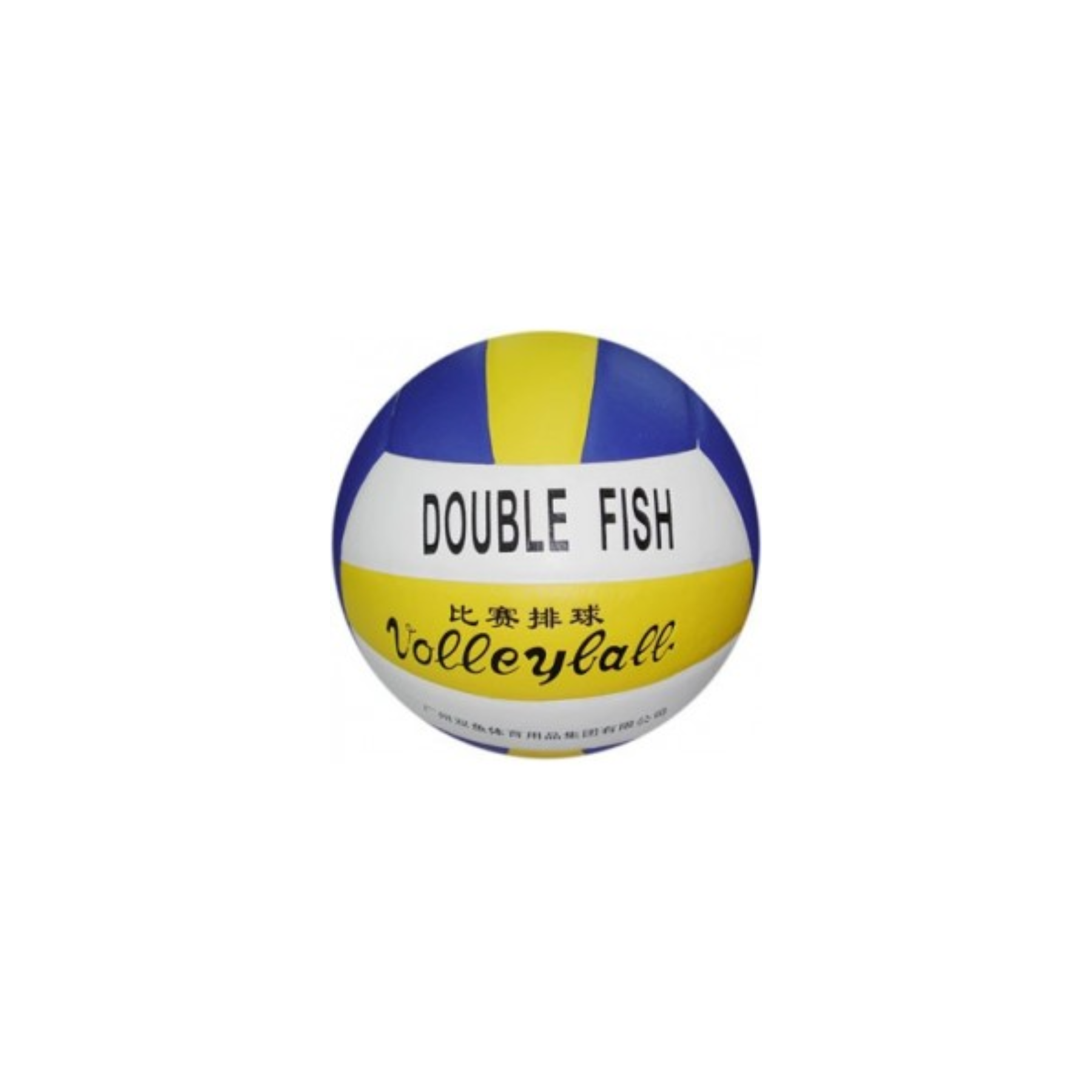 Three Fish Volleyball TF-514P