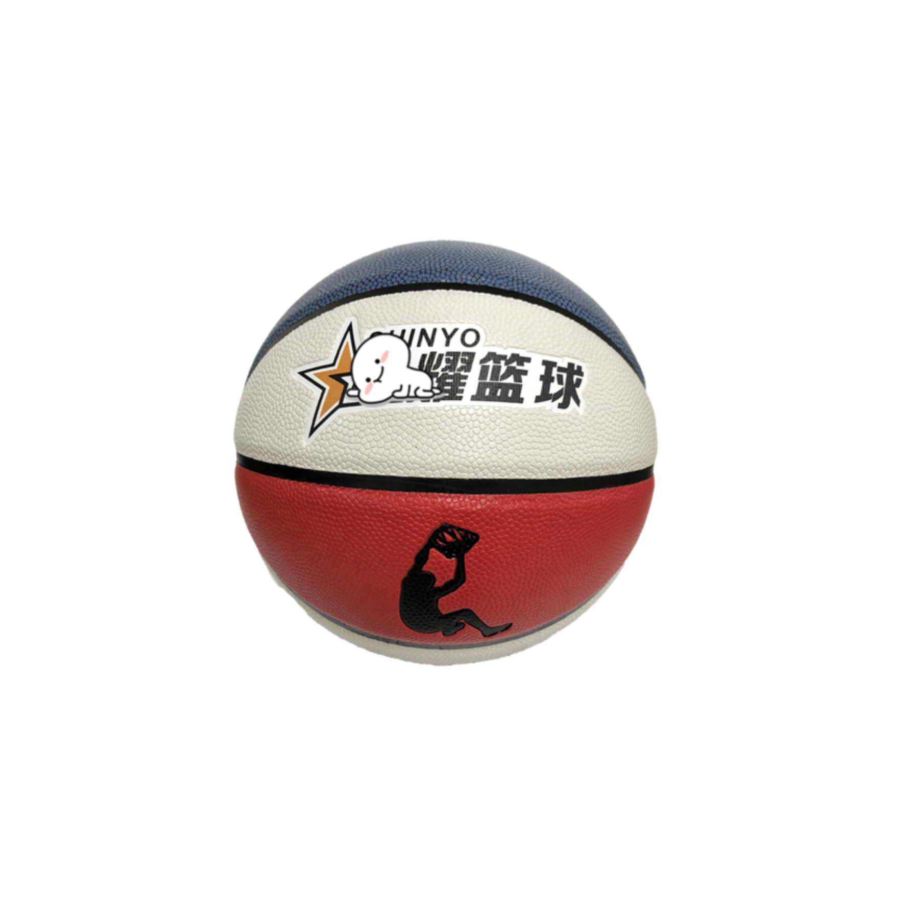 Nuoerman Basketball N-880