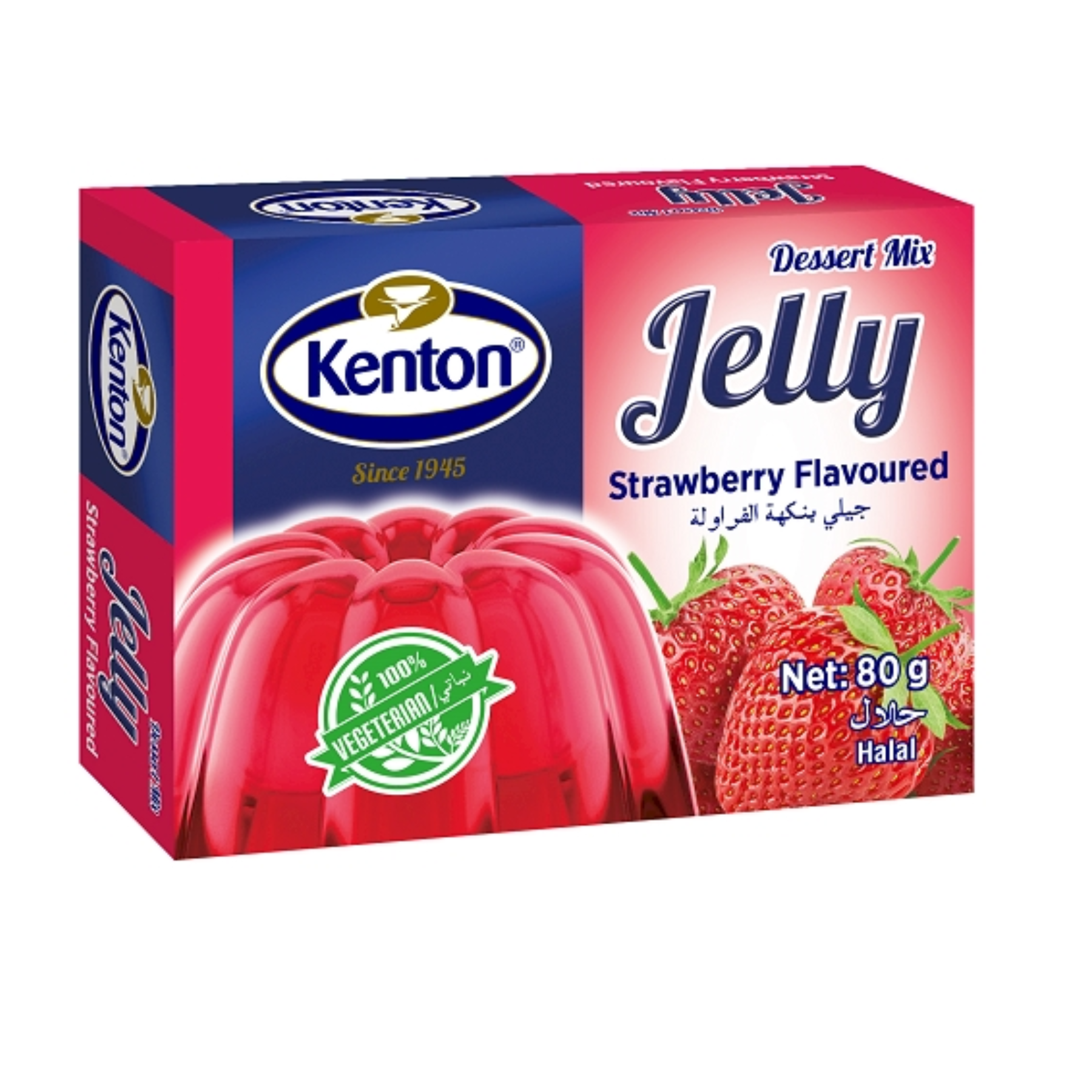 Kenton Vegetal Jelly Straw Flavoured