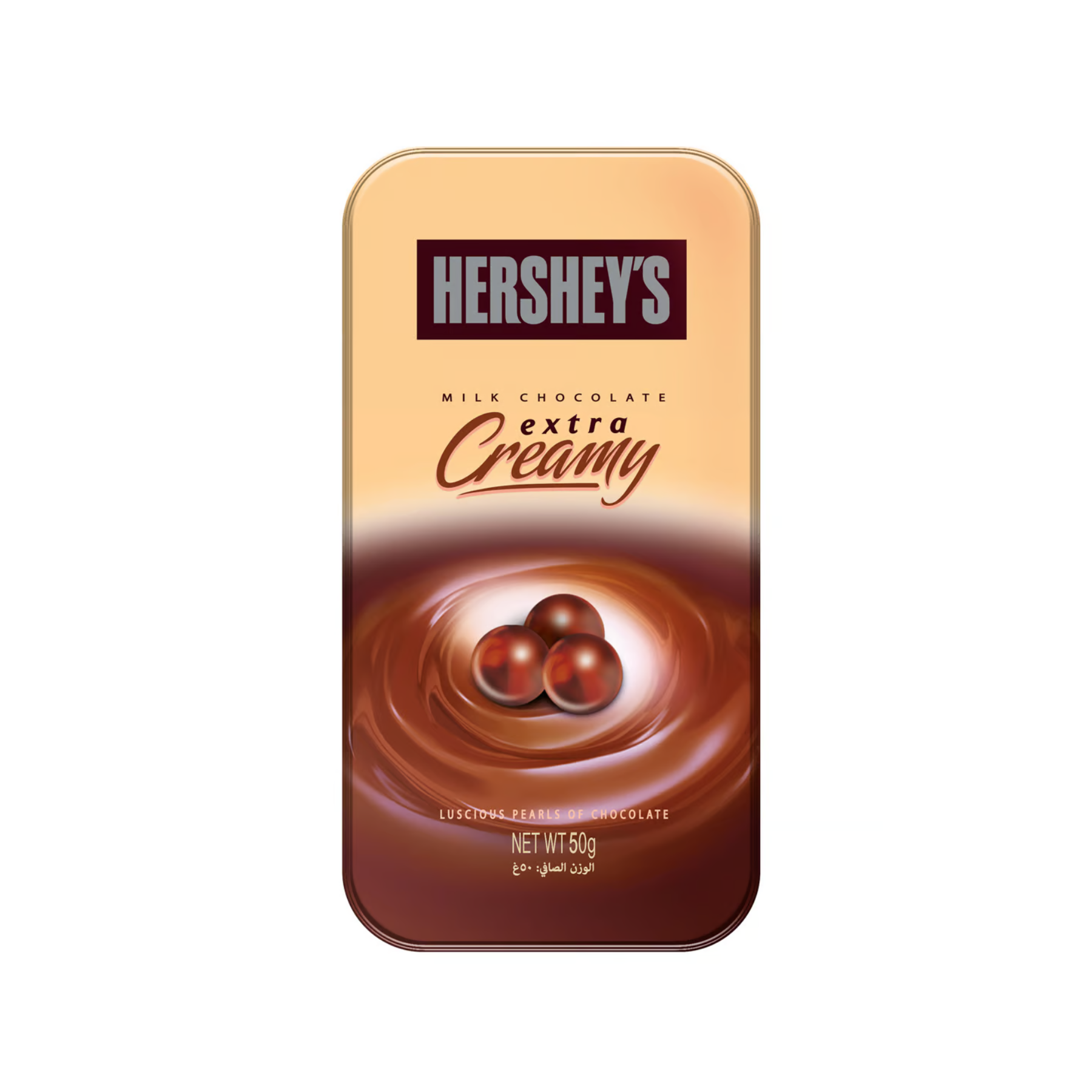 Hershey's milk chocolate extra creamy, 50g