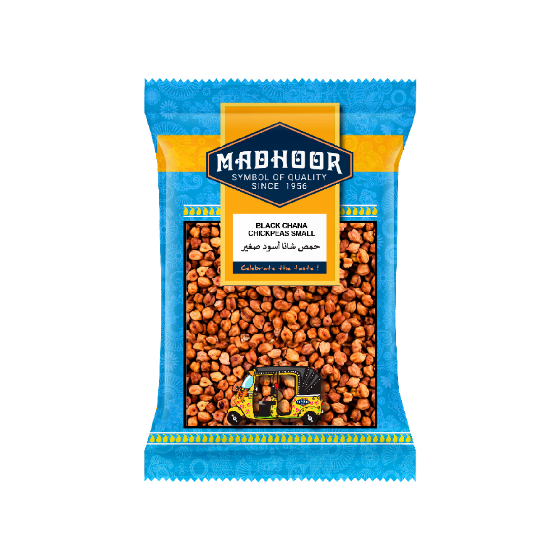 Madhoor Black Chana Chickpeas Small, 1kg