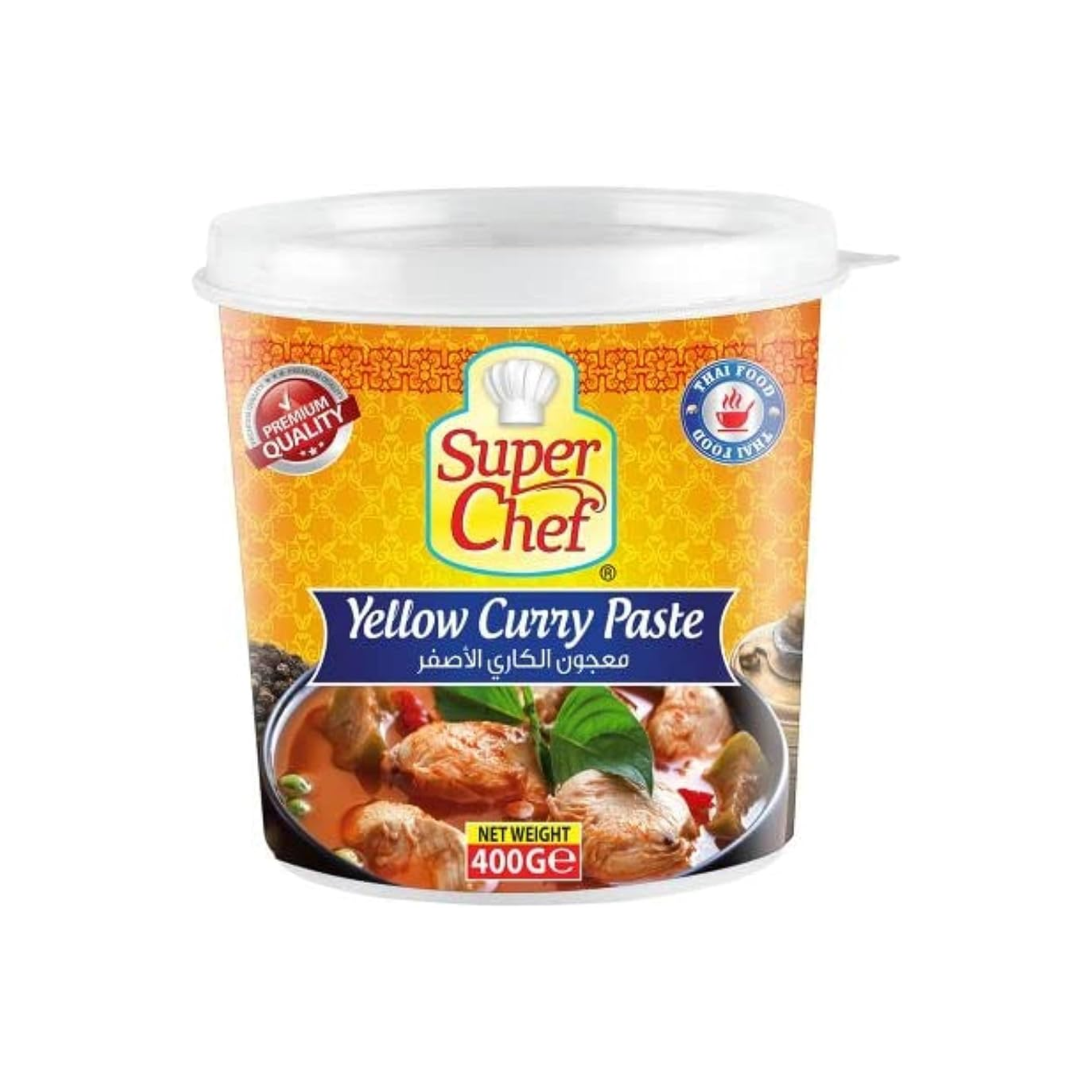 Super Chef Yellow Curry Paste, 400g