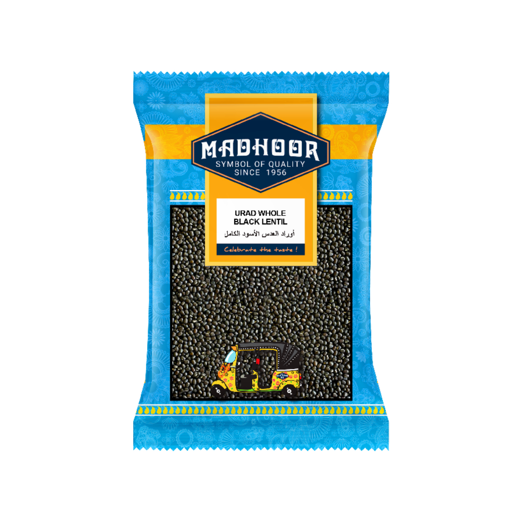 Madhoor Urad Whole Black Lentil, 1kg