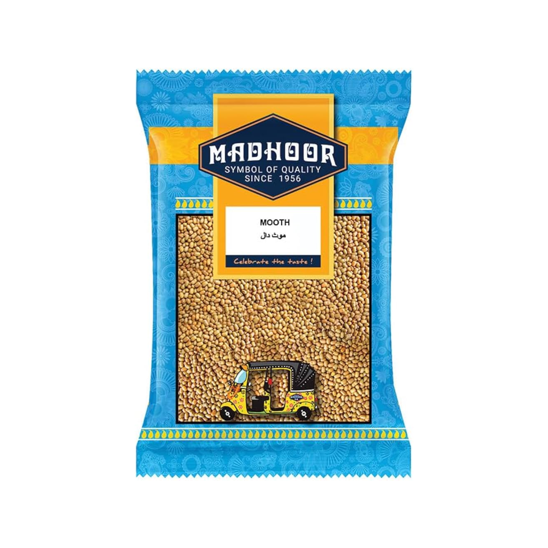 Madhoor Mooth, 1kg