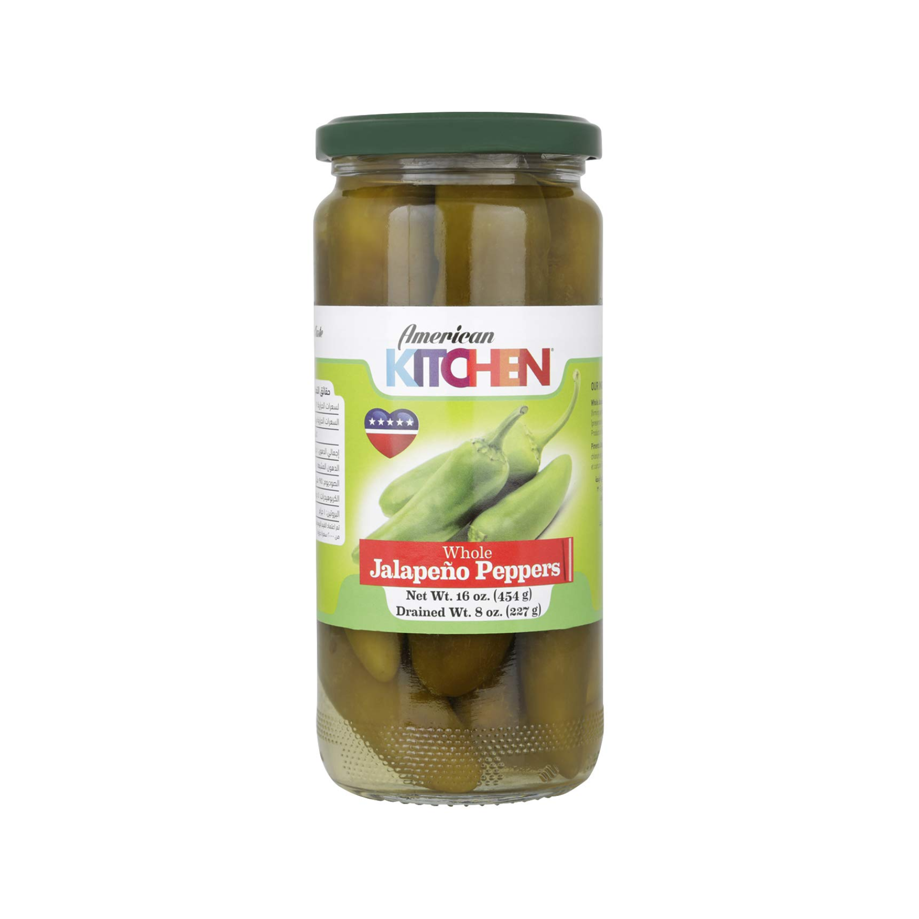 American Kitchen Whole Jalapeno Peppers, 454g