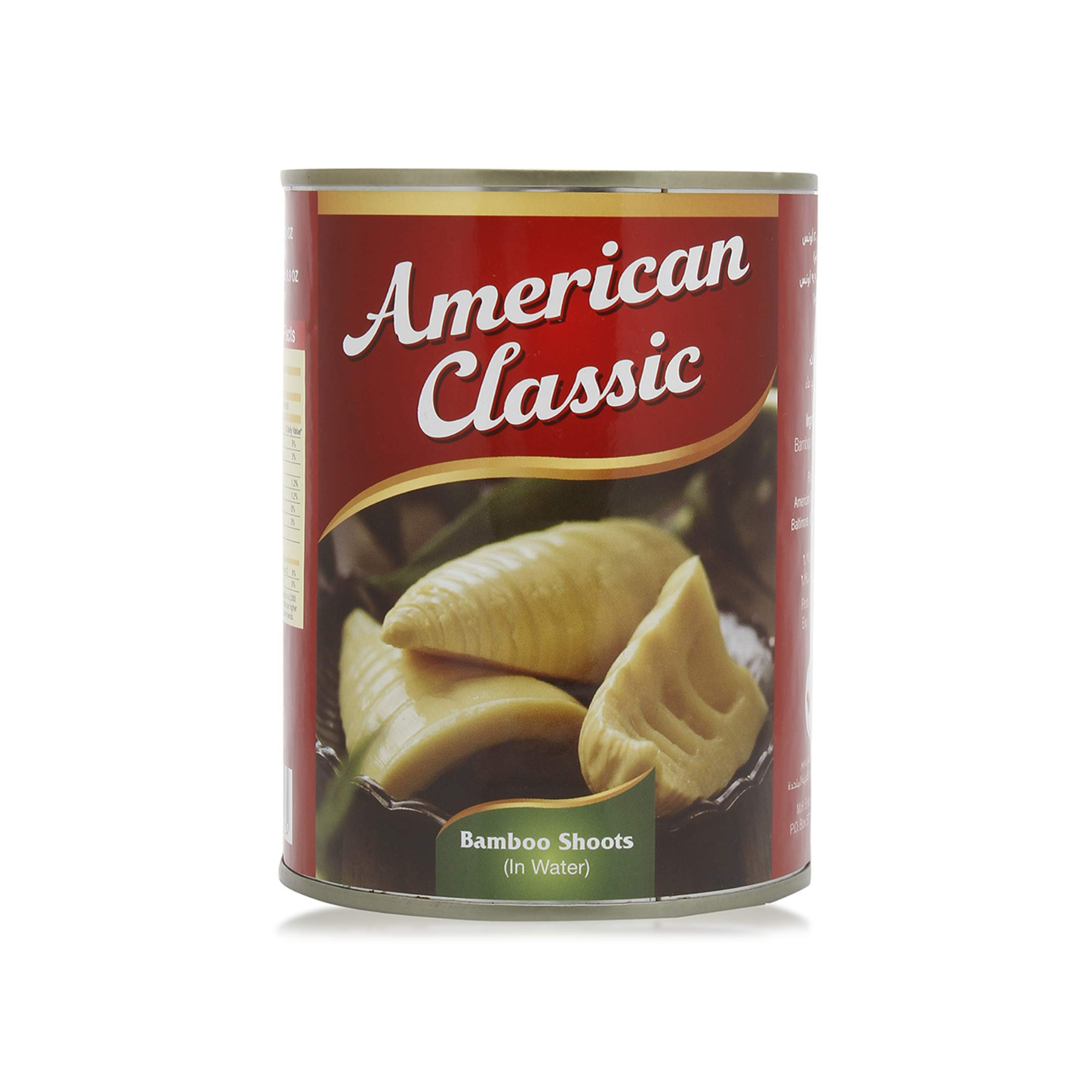 American Classic Bamboo Shoots in Water, 312g