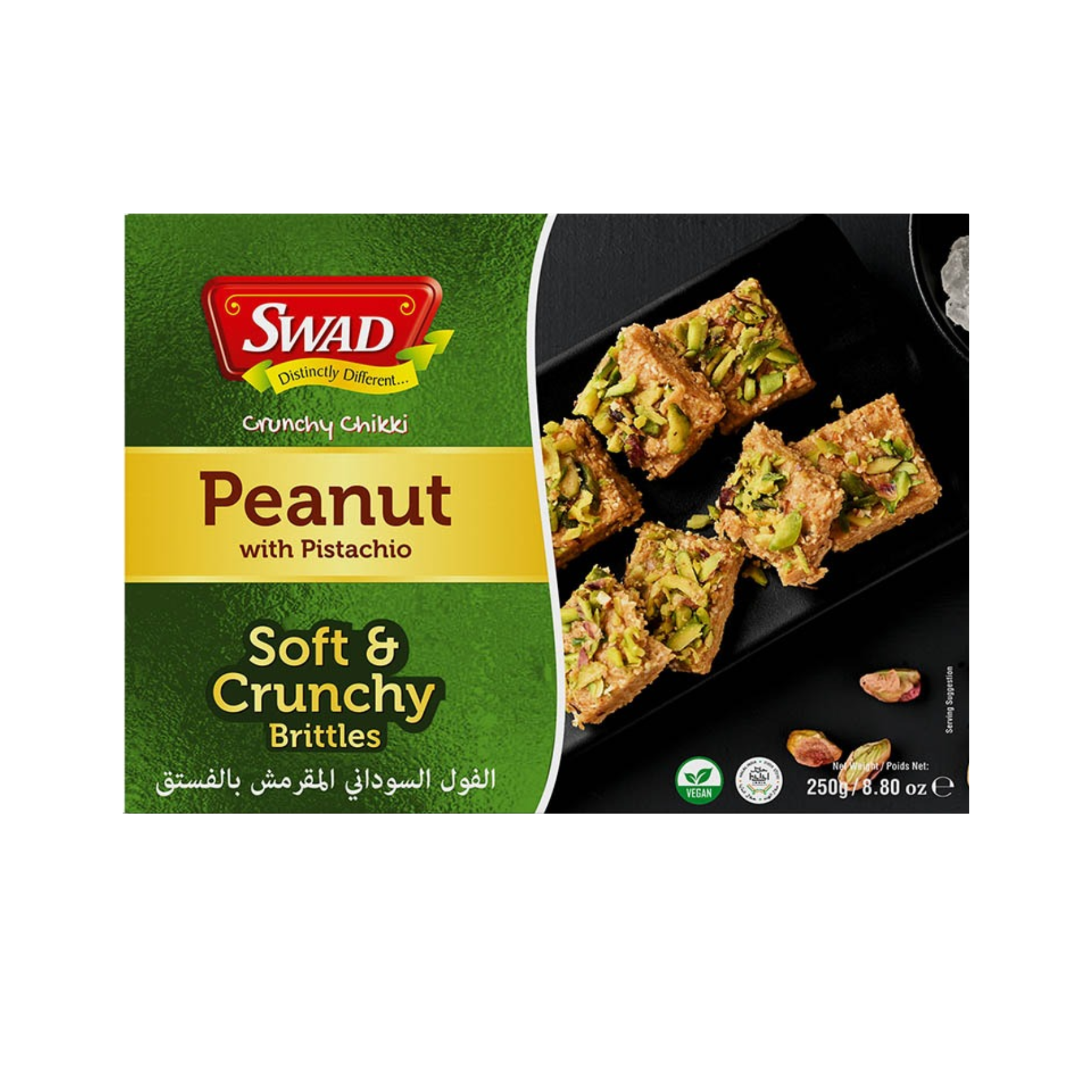 Swad Crunchy Chikki Peanut with Pistachio Soft & Crunchy Brittles, 250g