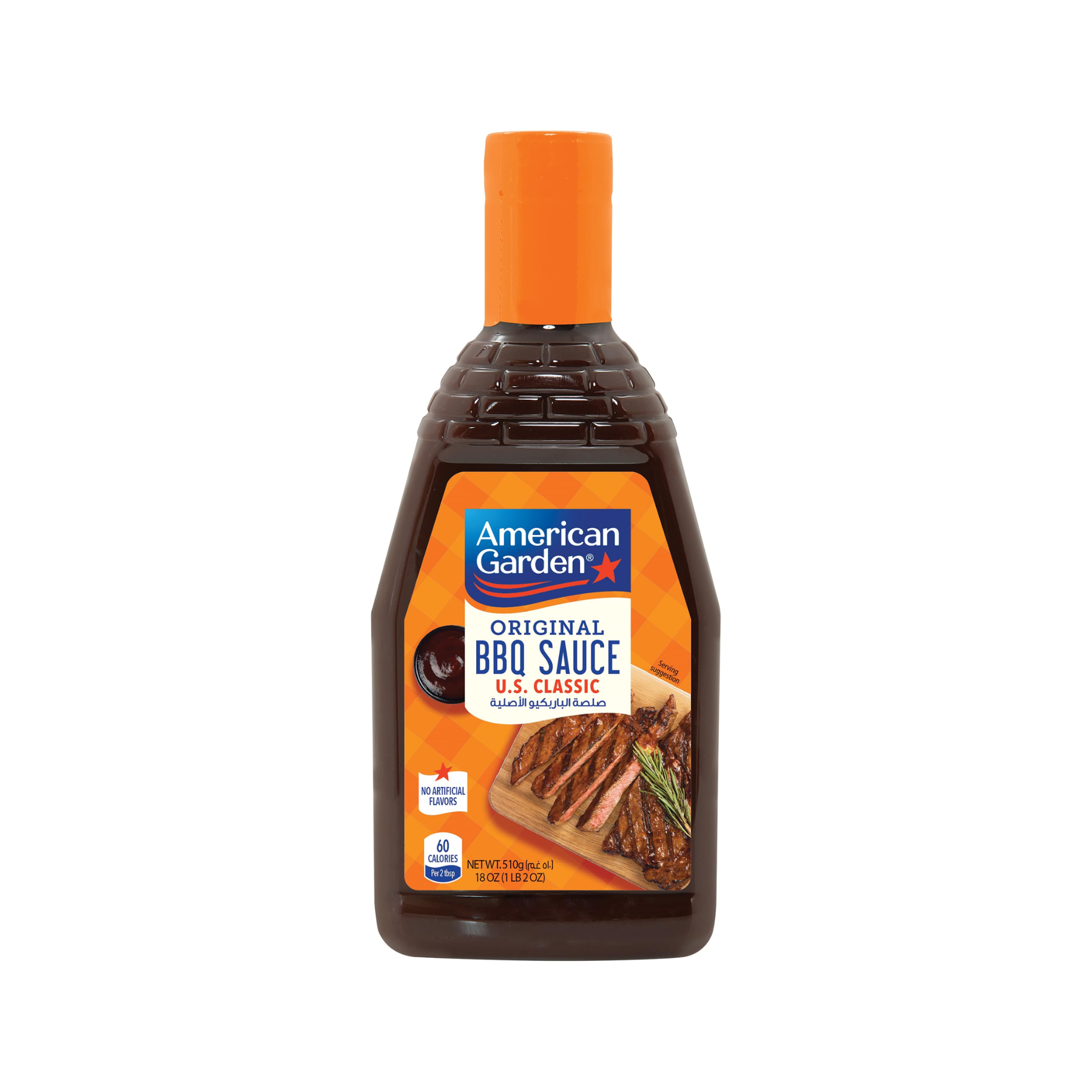 AMERICAN Garden BBQ Sauce orginal 510g