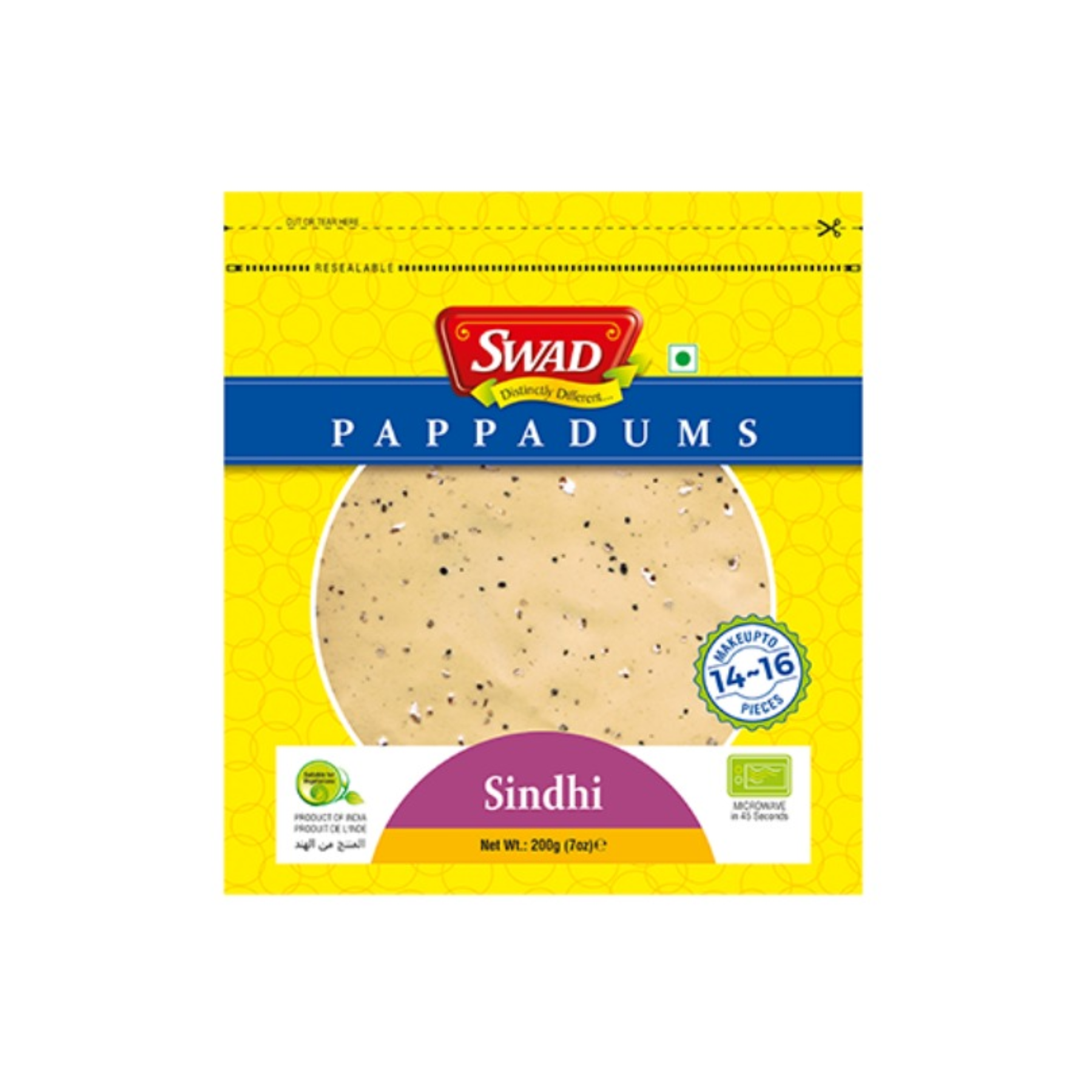 Madhoor SWAD Papad Urad With Black Pepper, 200g