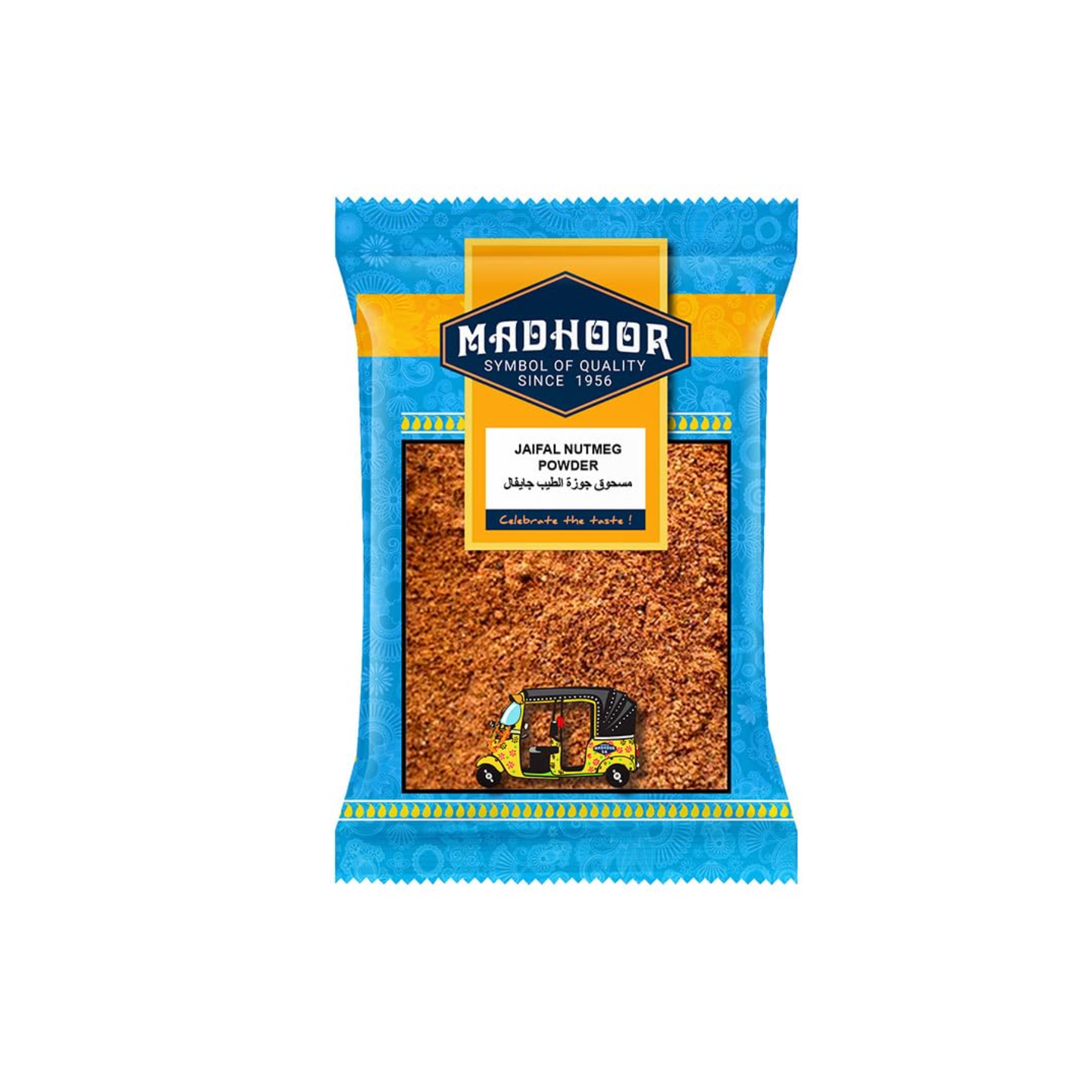 Madhoor Jaifal Without Skin, 100g