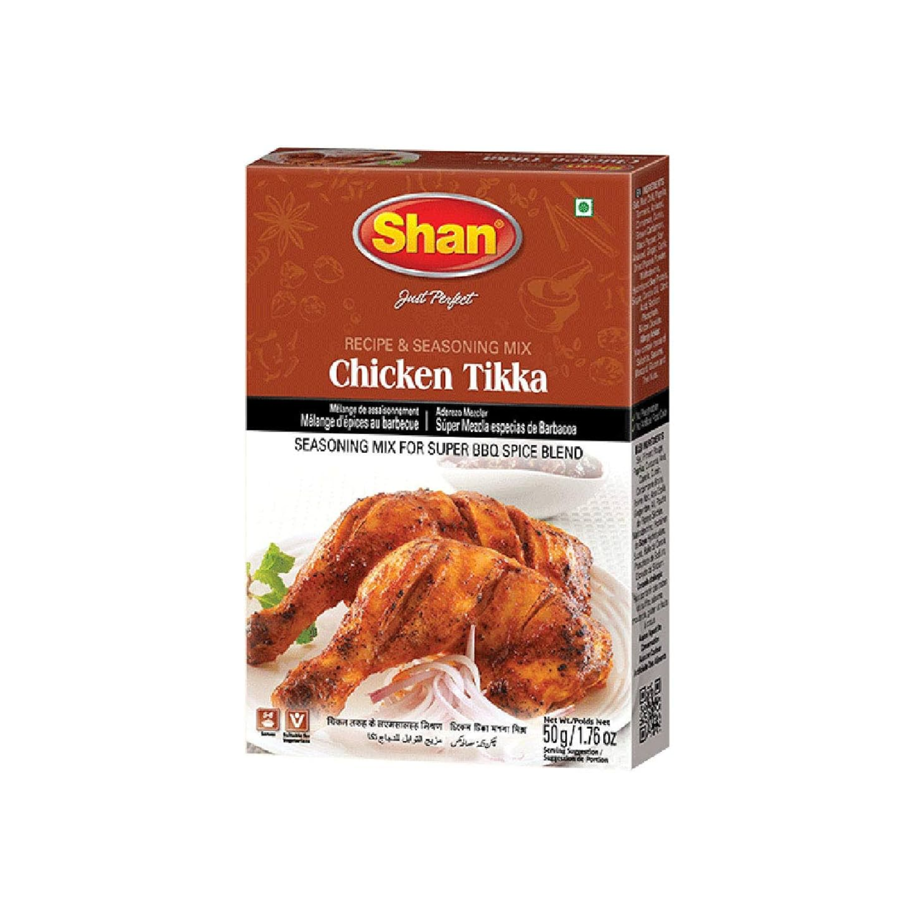 Shan Chicken Tikka 50g