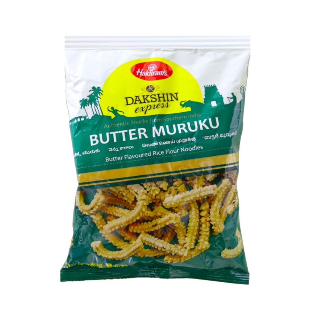 HALDIRAM'S/DAKSHIN EXPRESS SPICY