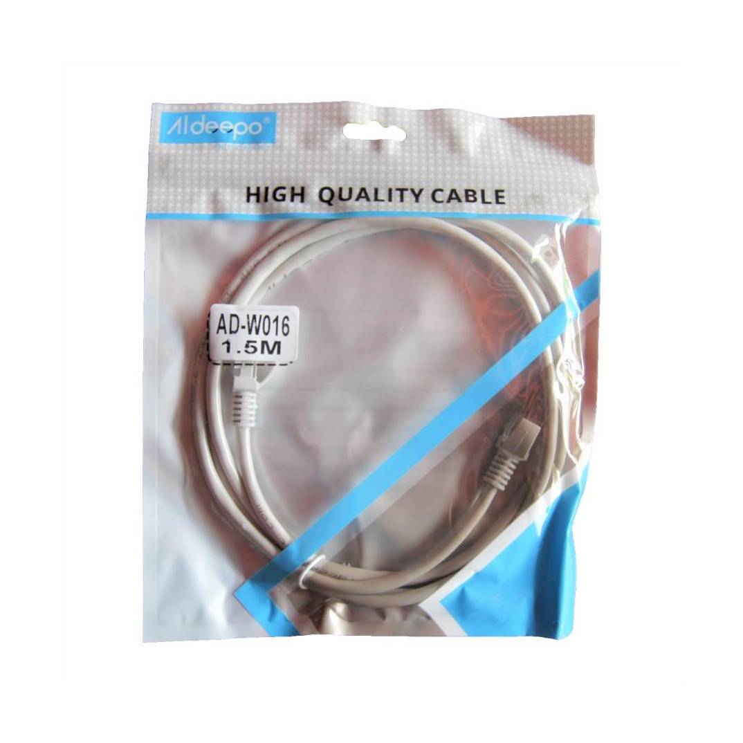 ALDEEPO-AD-W016-INTERNET-CABLE-1.5M-GREY WHITE