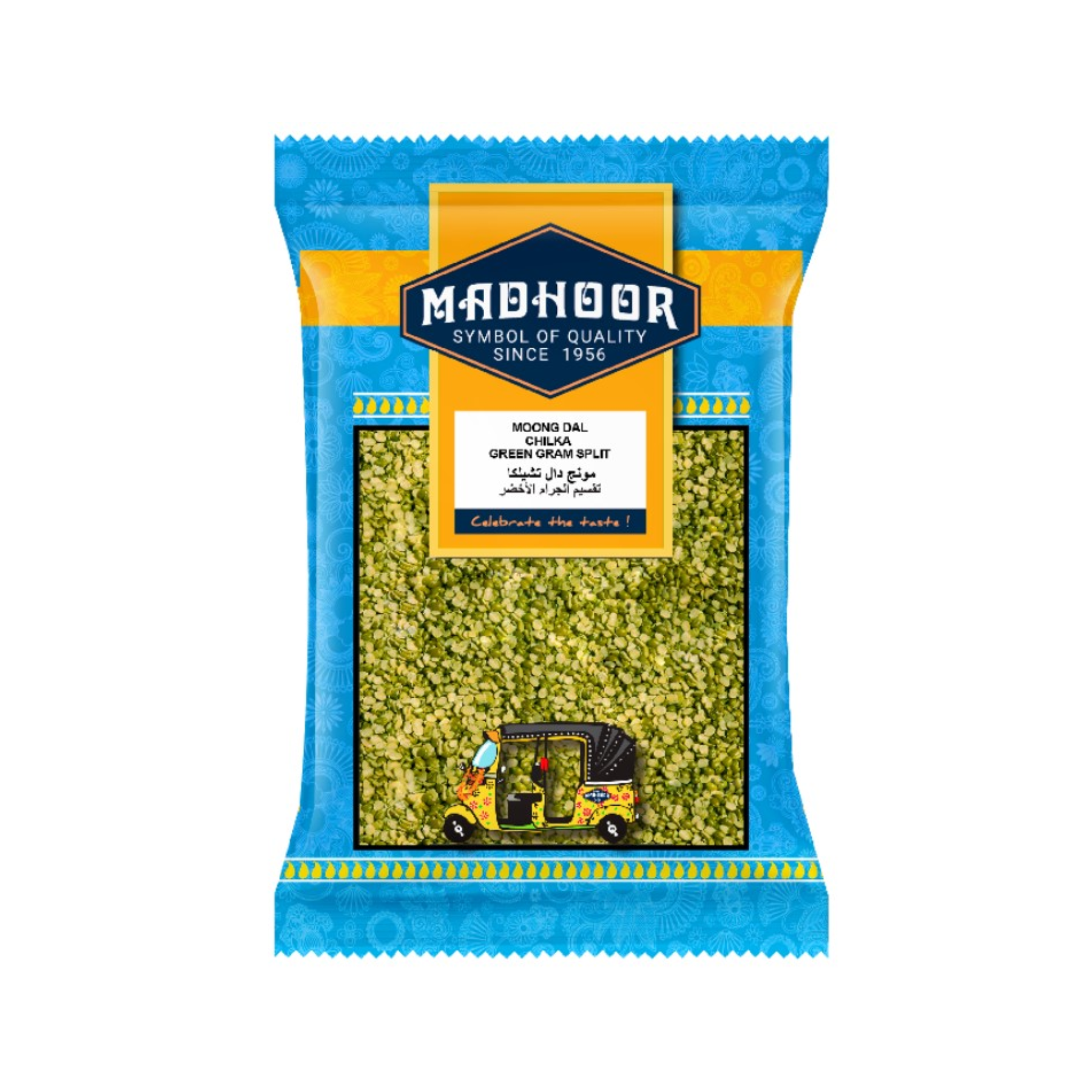 MADHOOR MOONG DAL CHILKA GREEN GRAM SPLIT, 1kg