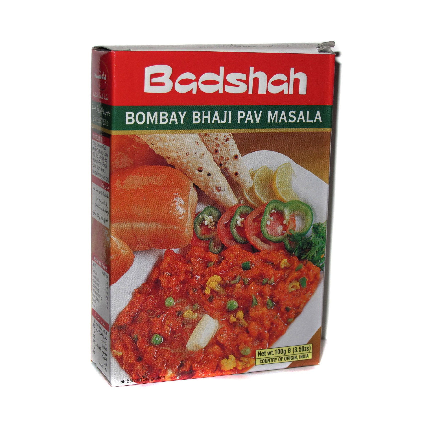 Badshah MUMBAI BHAJI PAV Masala 100g